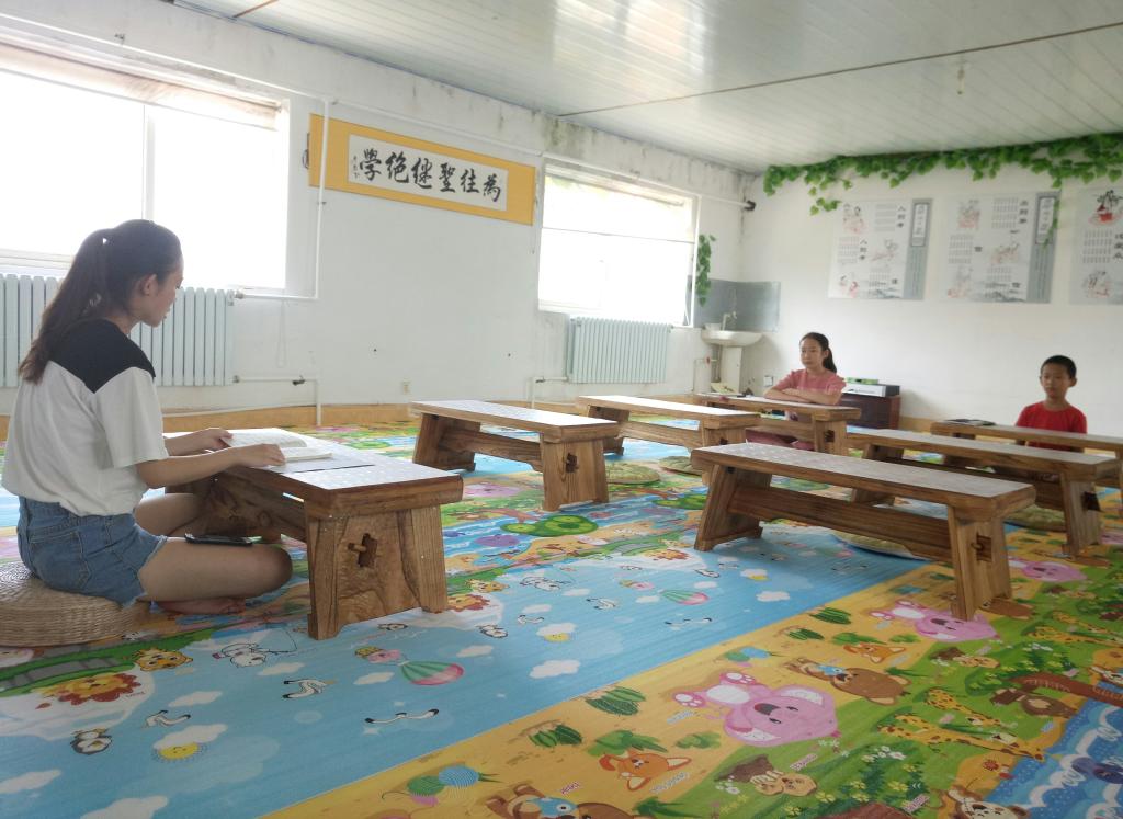 英国威廉希尔公司