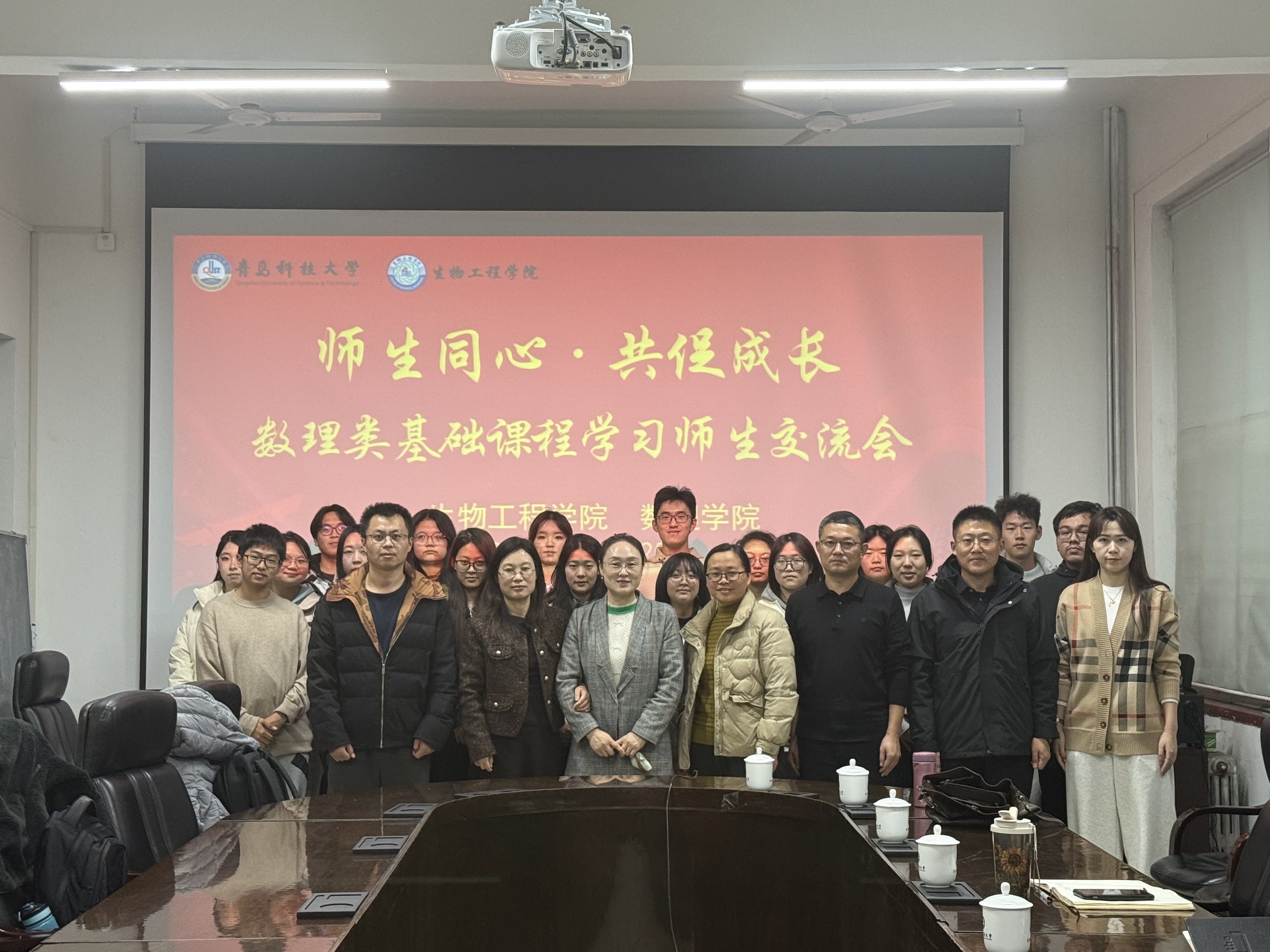 英国威廉希尔公司