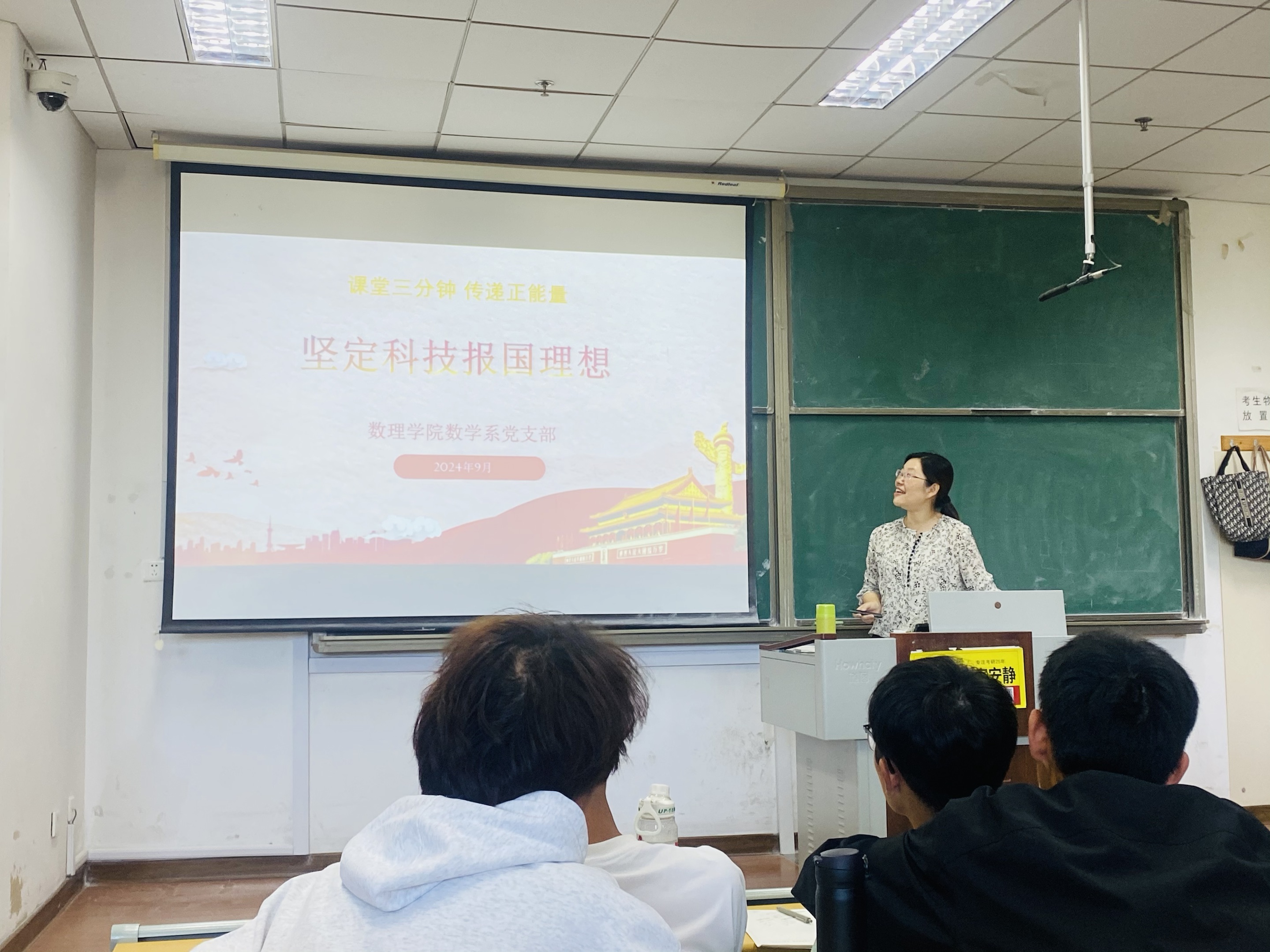 英国威廉希尔公司