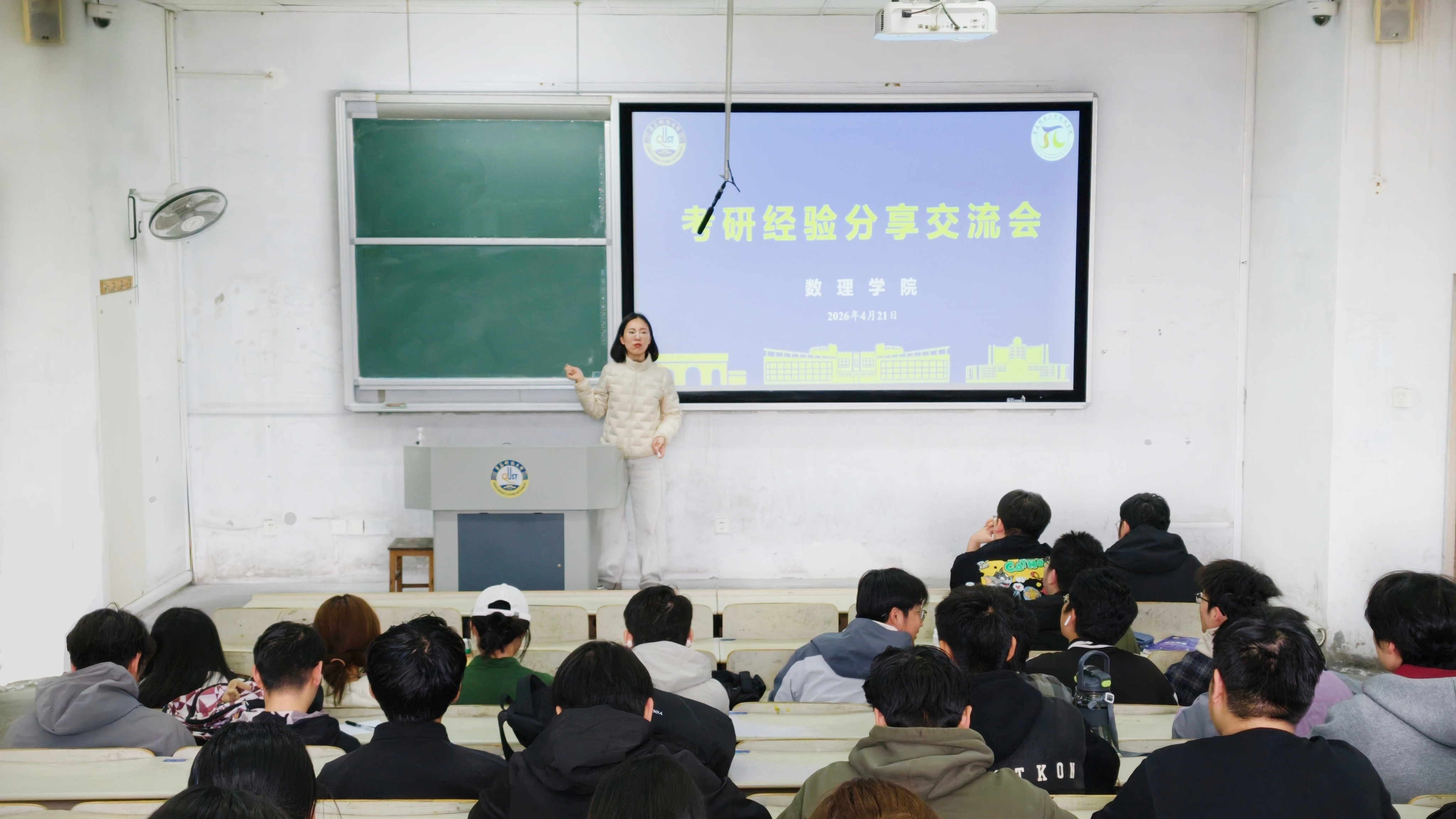 英国威廉希尔公司