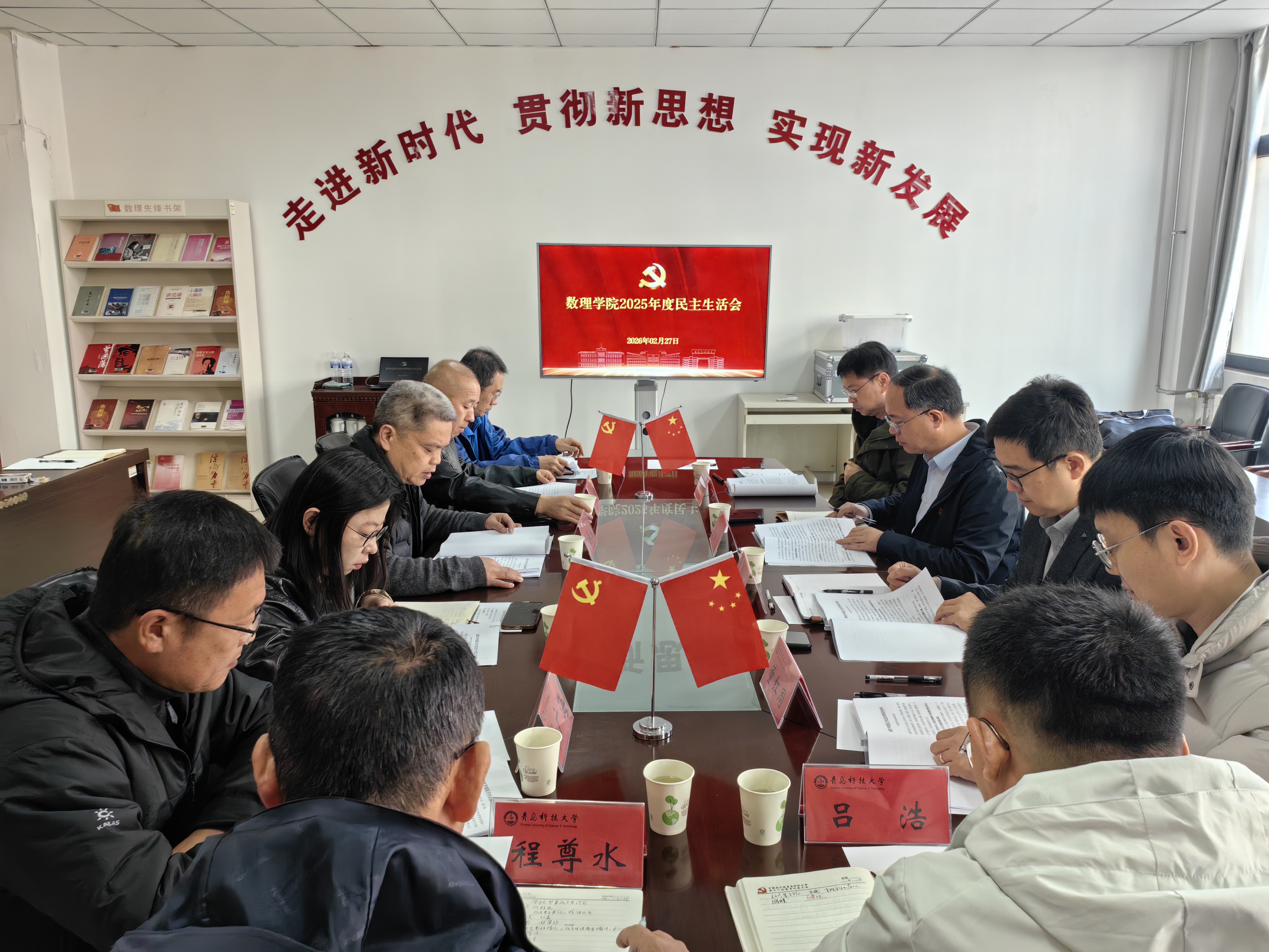 英国威廉希尔公司