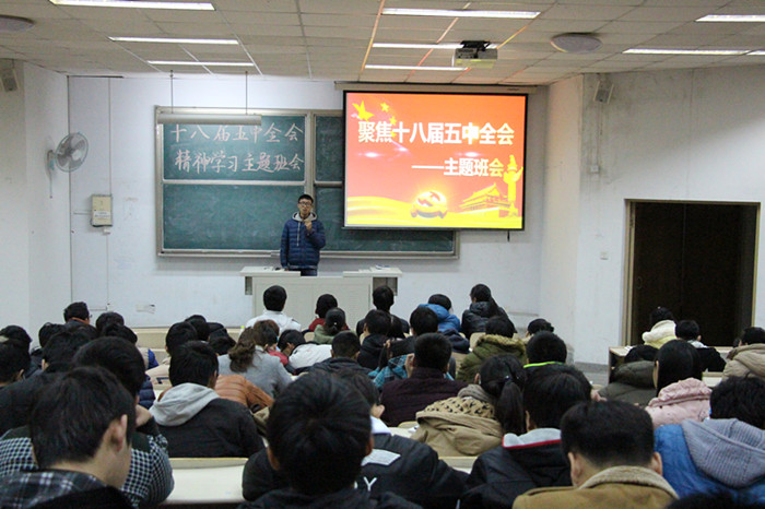 英国威廉希尔公司