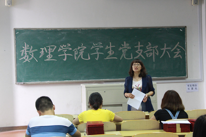 英国威廉希尔公司