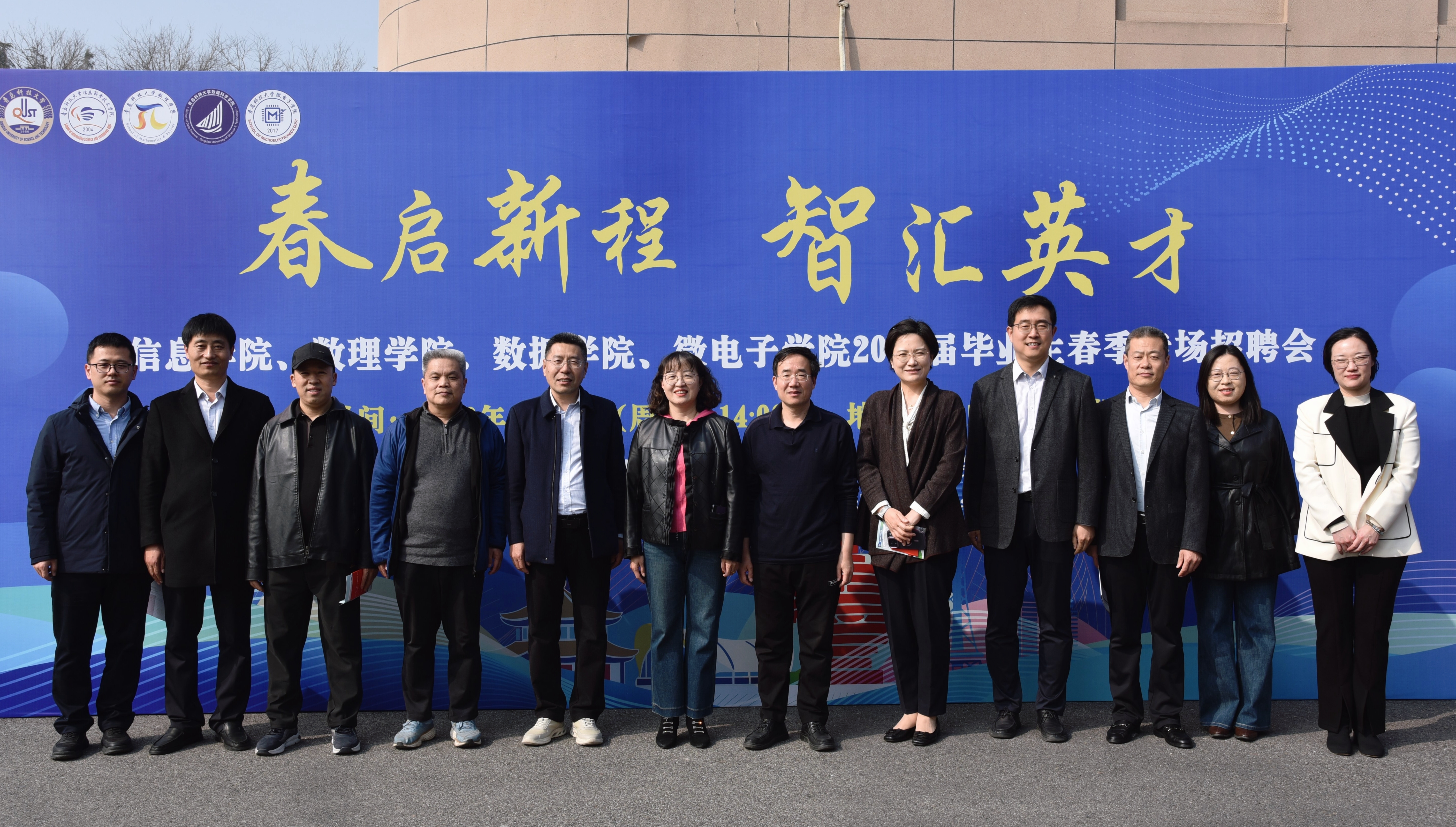 英国威廉希尔公司