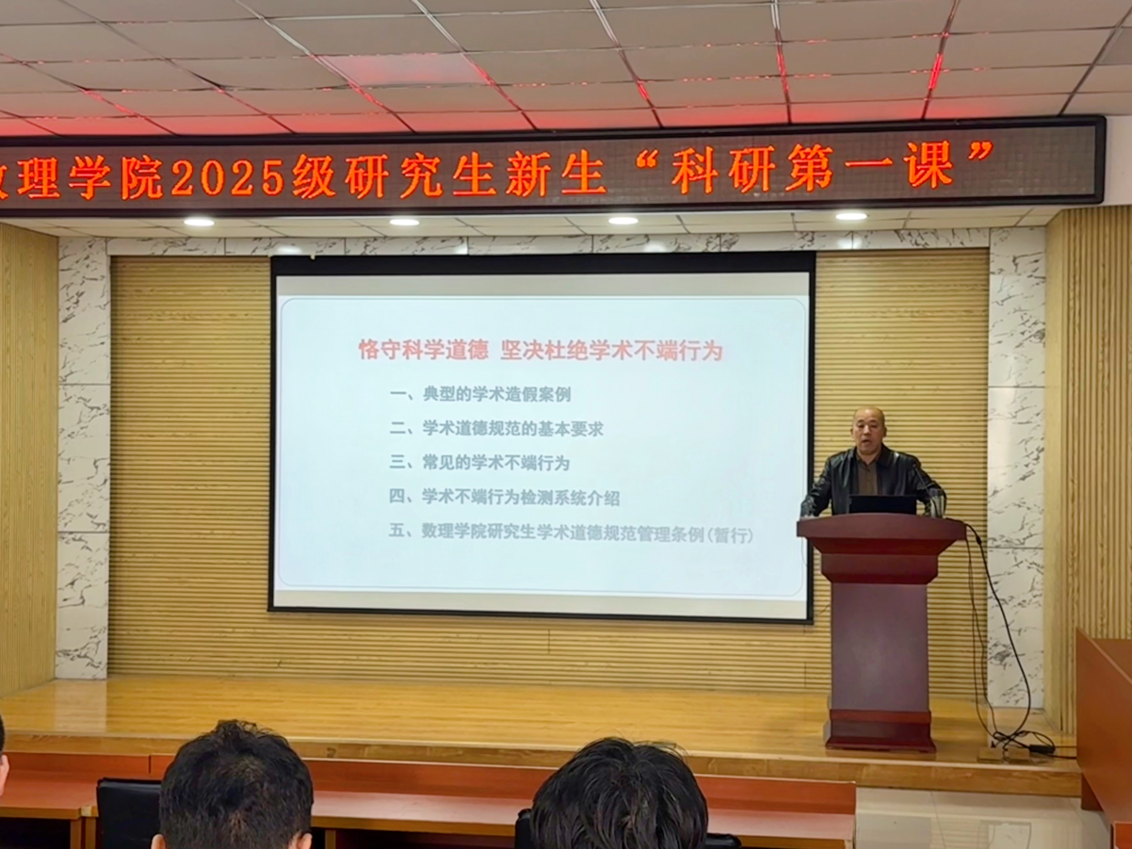 英国威廉希尔公司