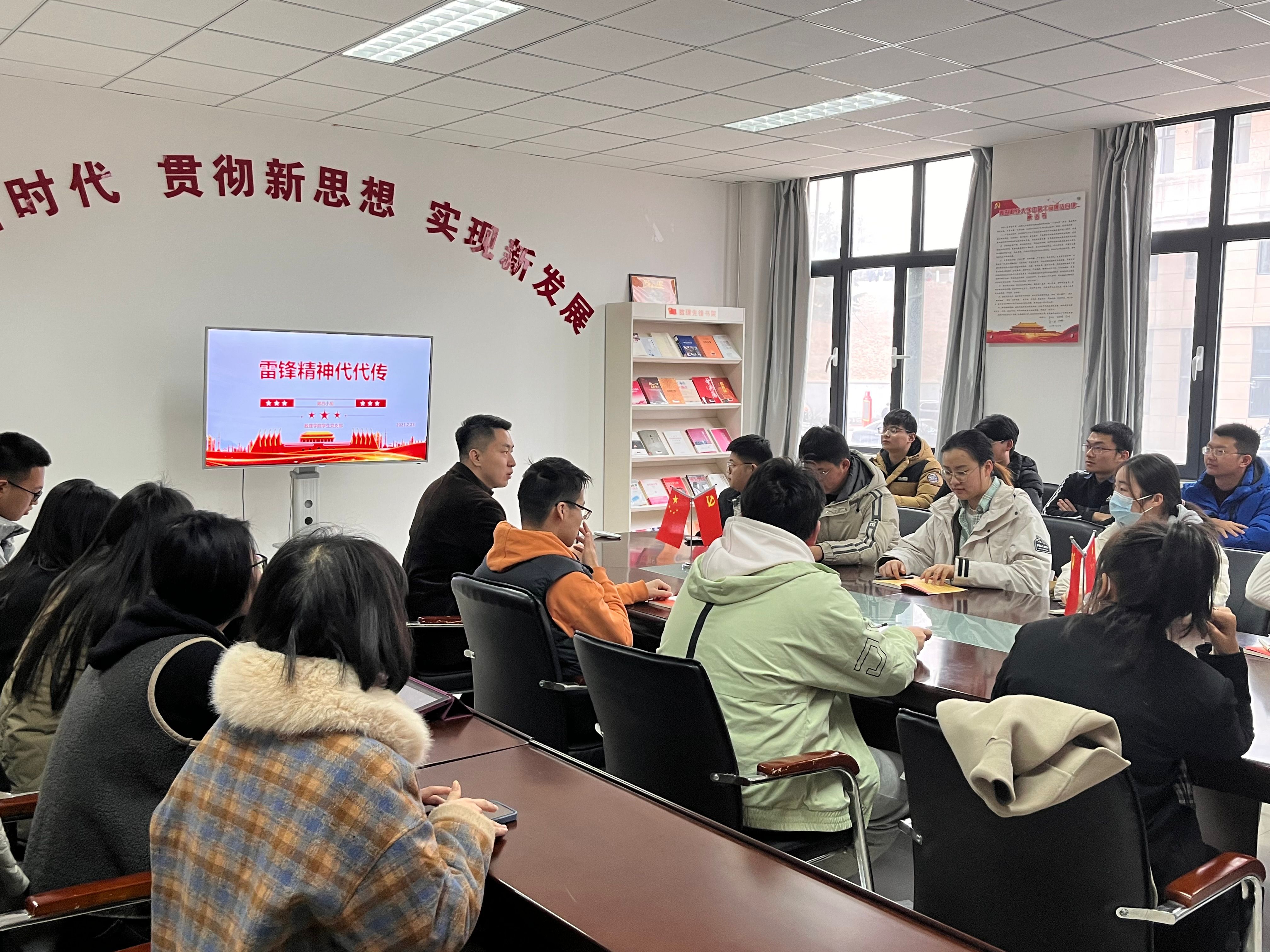 英国威廉希尔公司