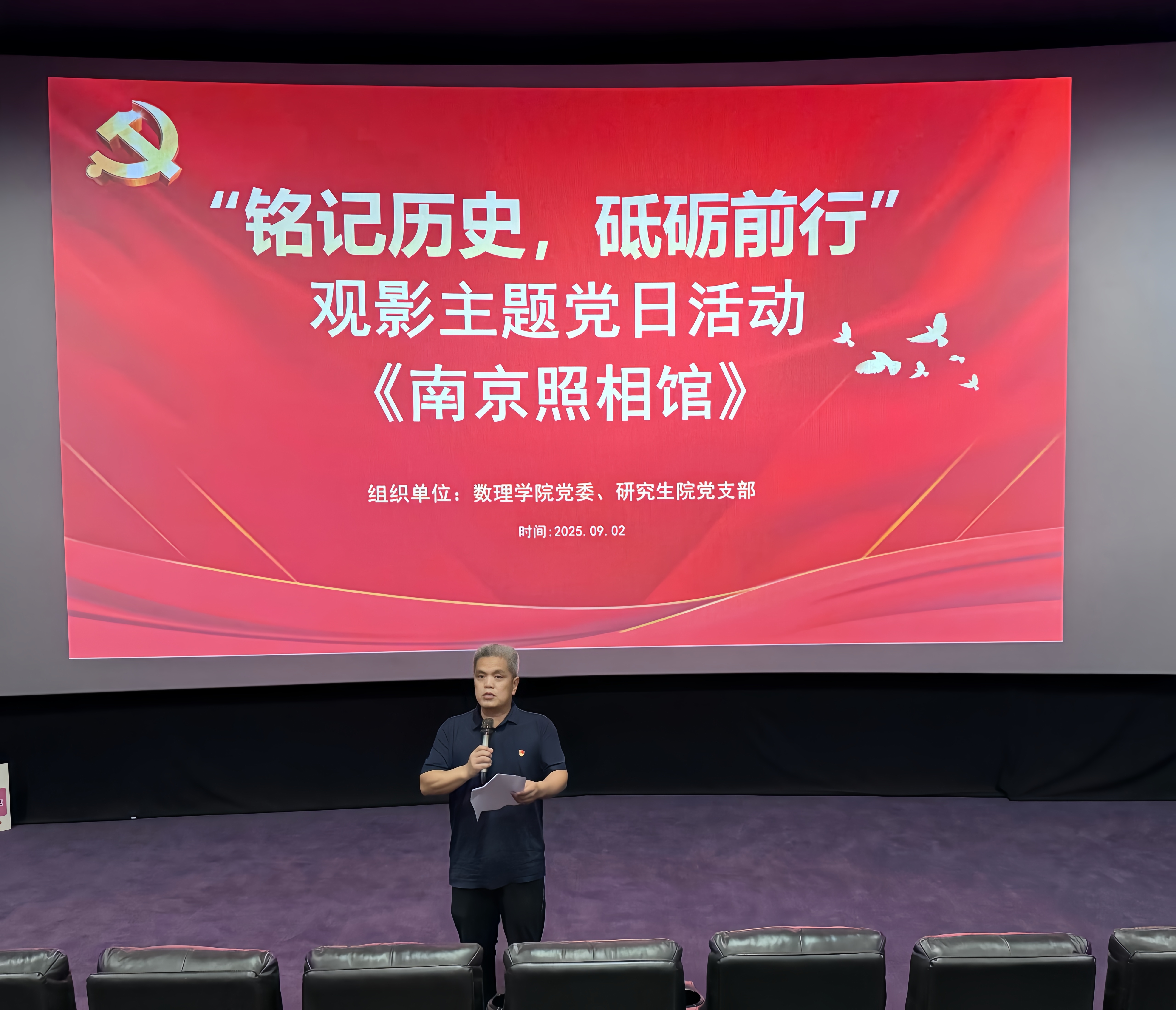 英国威廉希尔公司