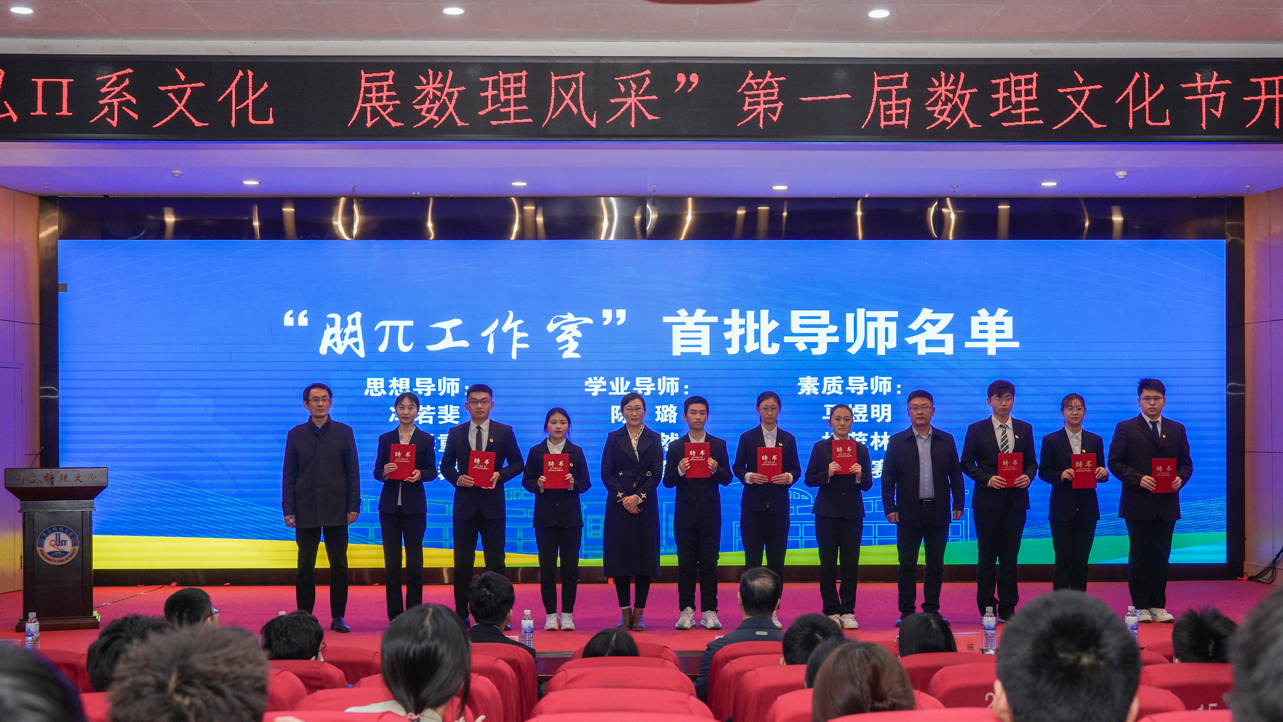 英国威廉希尔公司