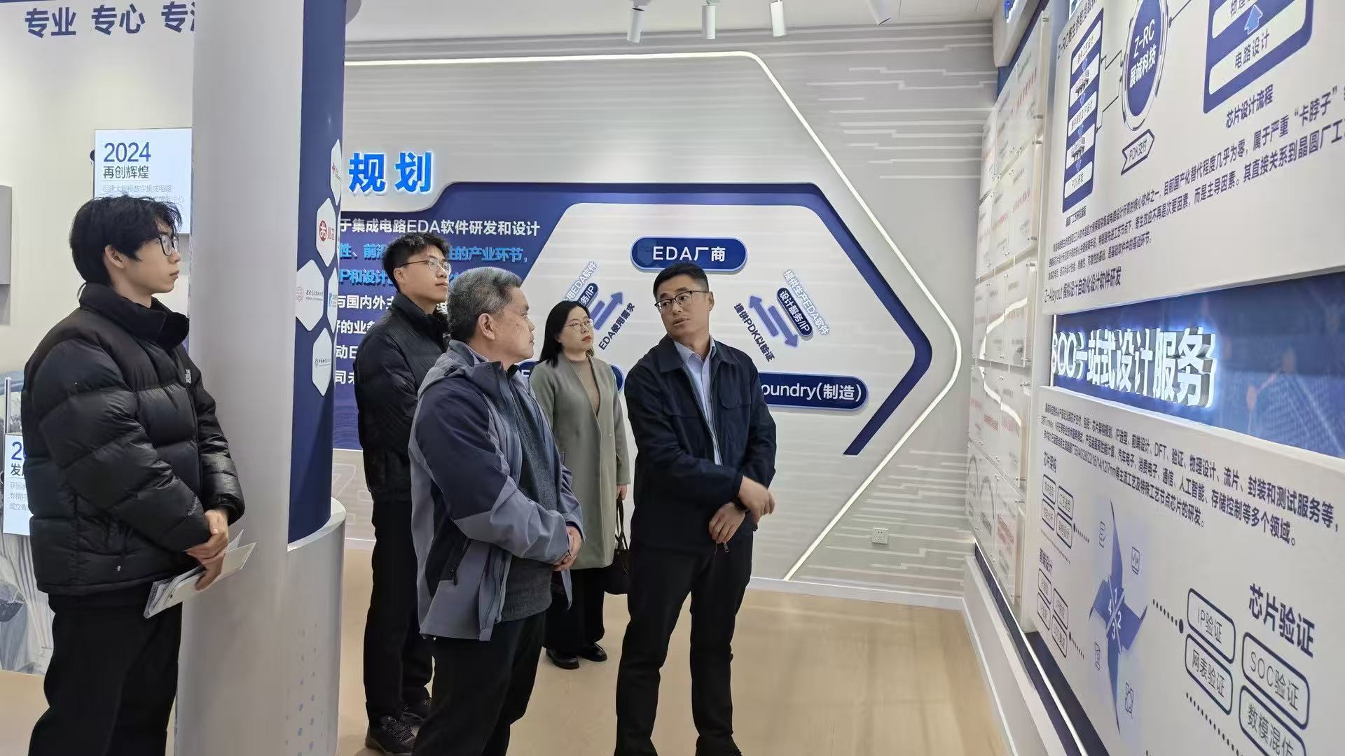 英国威廉希尔公司