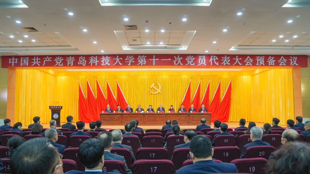 英国威廉希尔公司