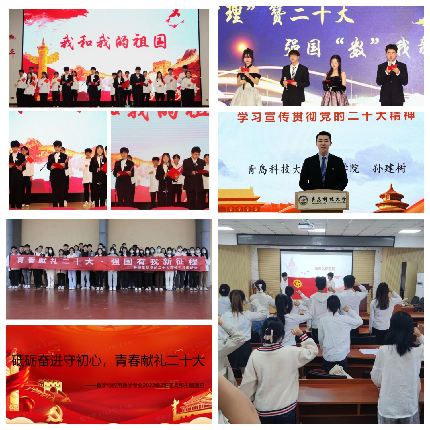 英国威廉希尔公司
