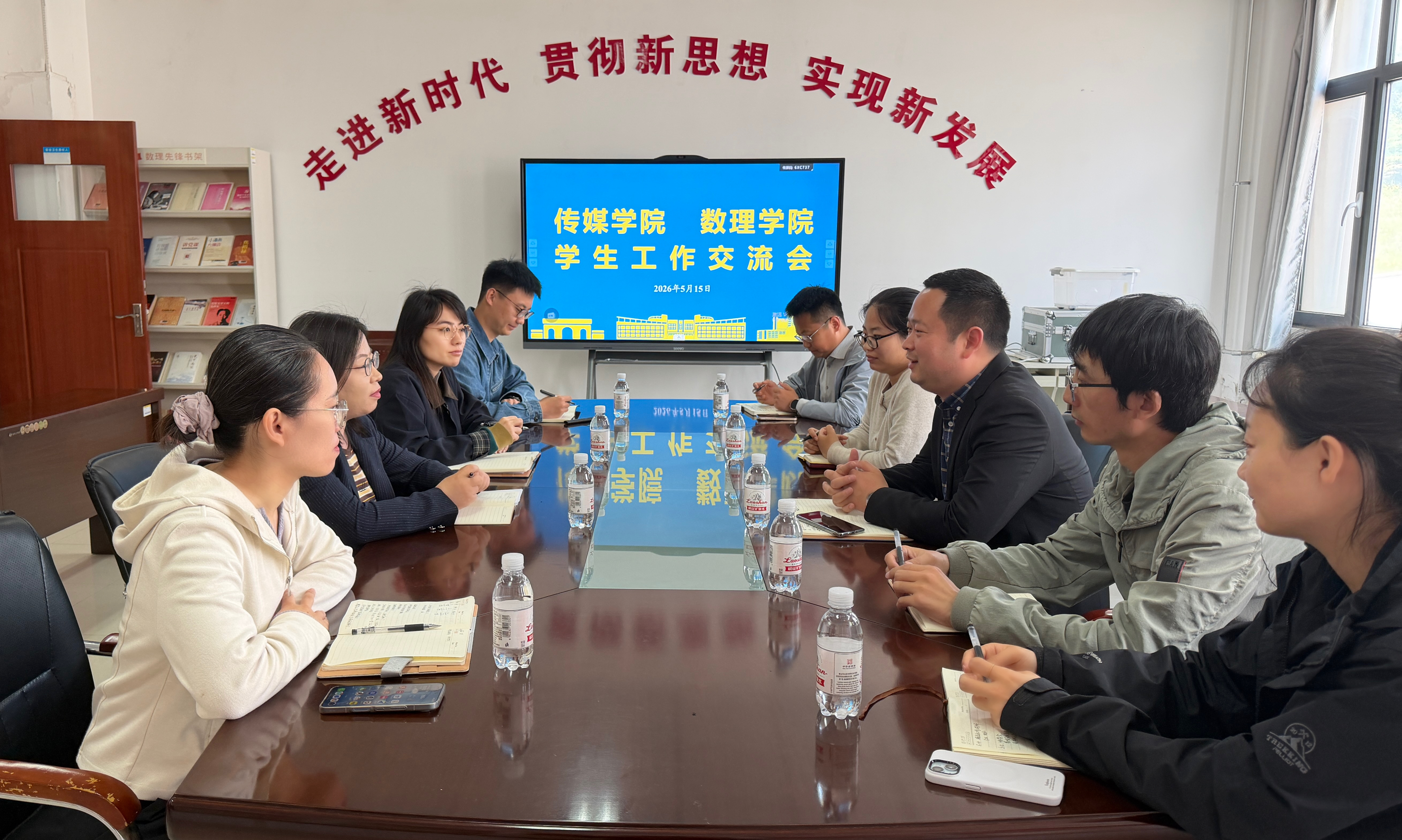 英国威廉希尔公司
