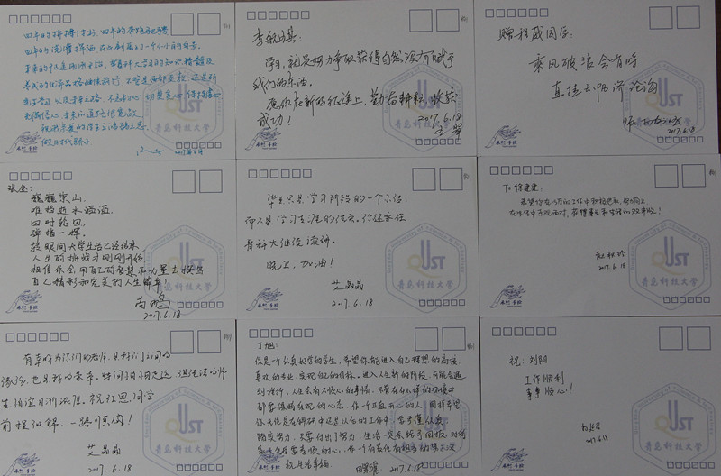 英国威廉希尔公司