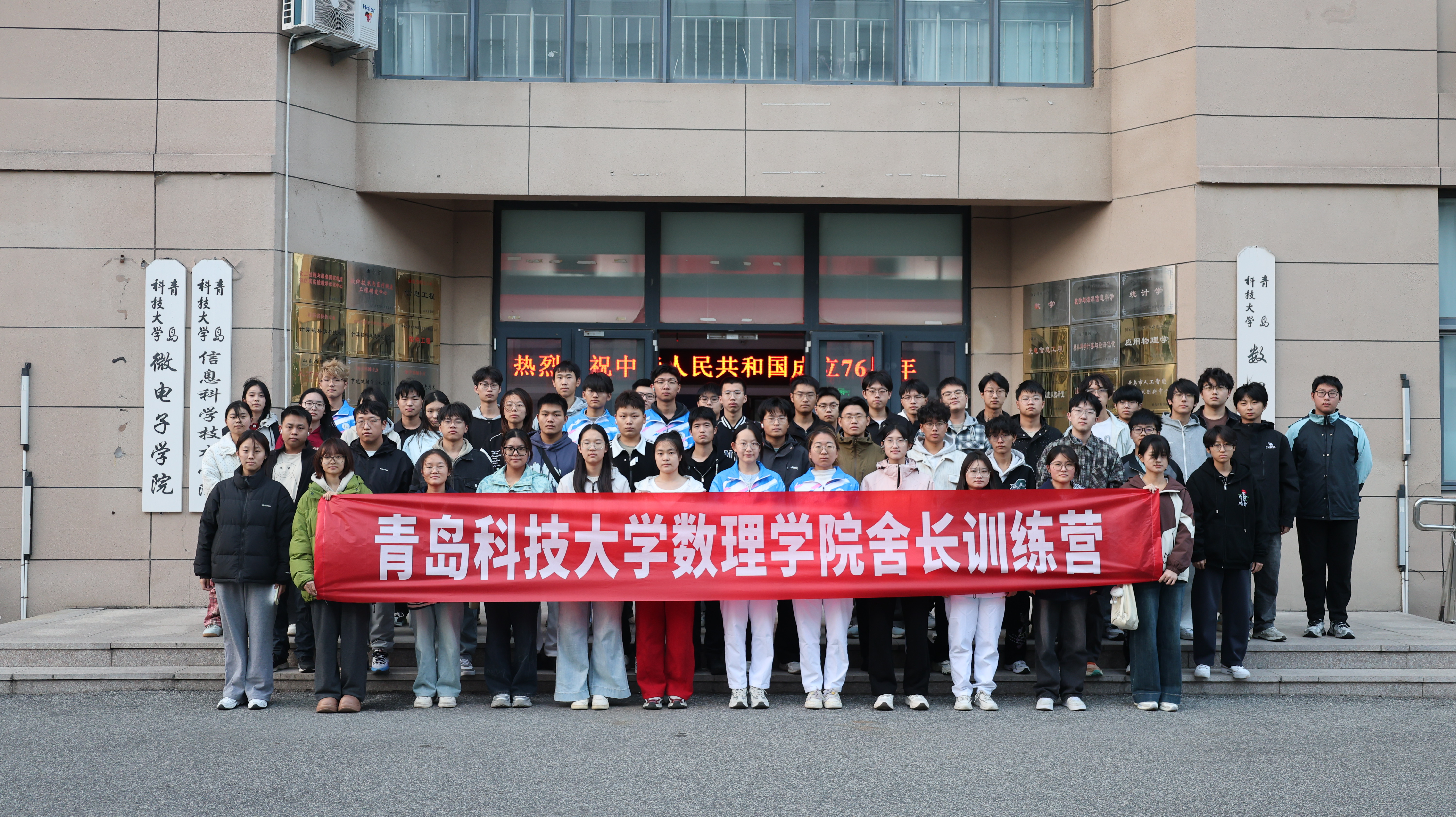 英国威廉希尔公司