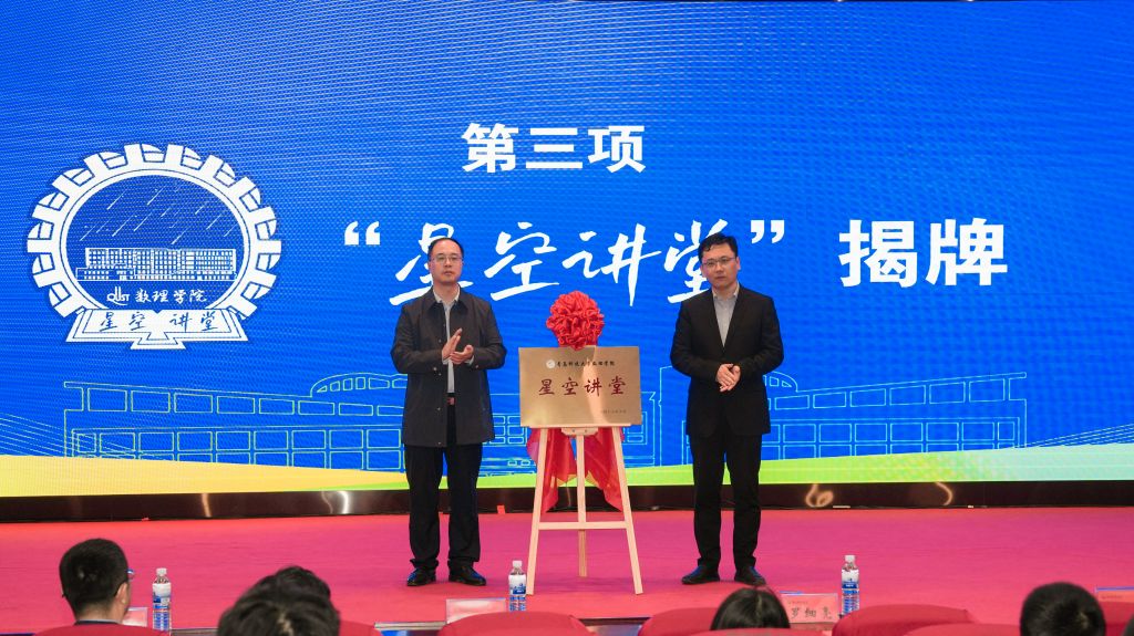 英国威廉希尔公司