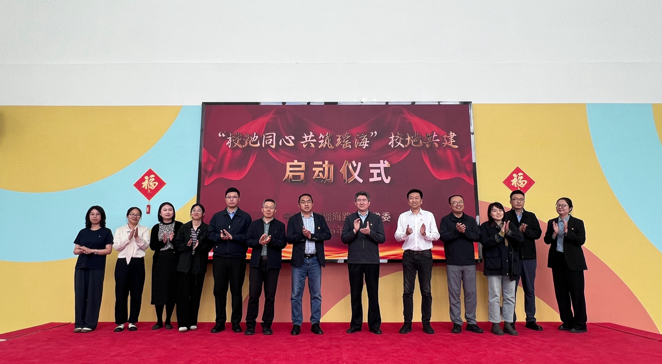 英国威廉希尔公司