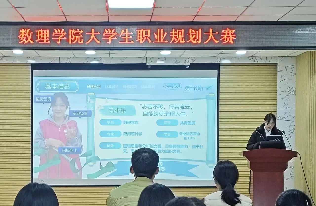 英国威廉希尔公司