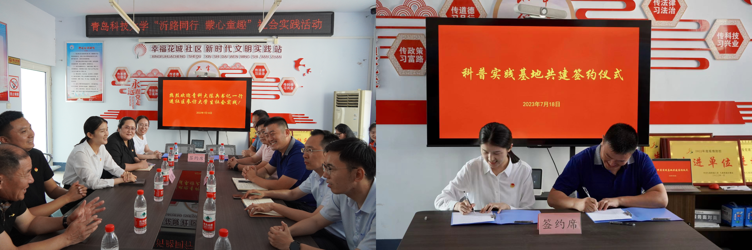 英国威廉希尔公司
