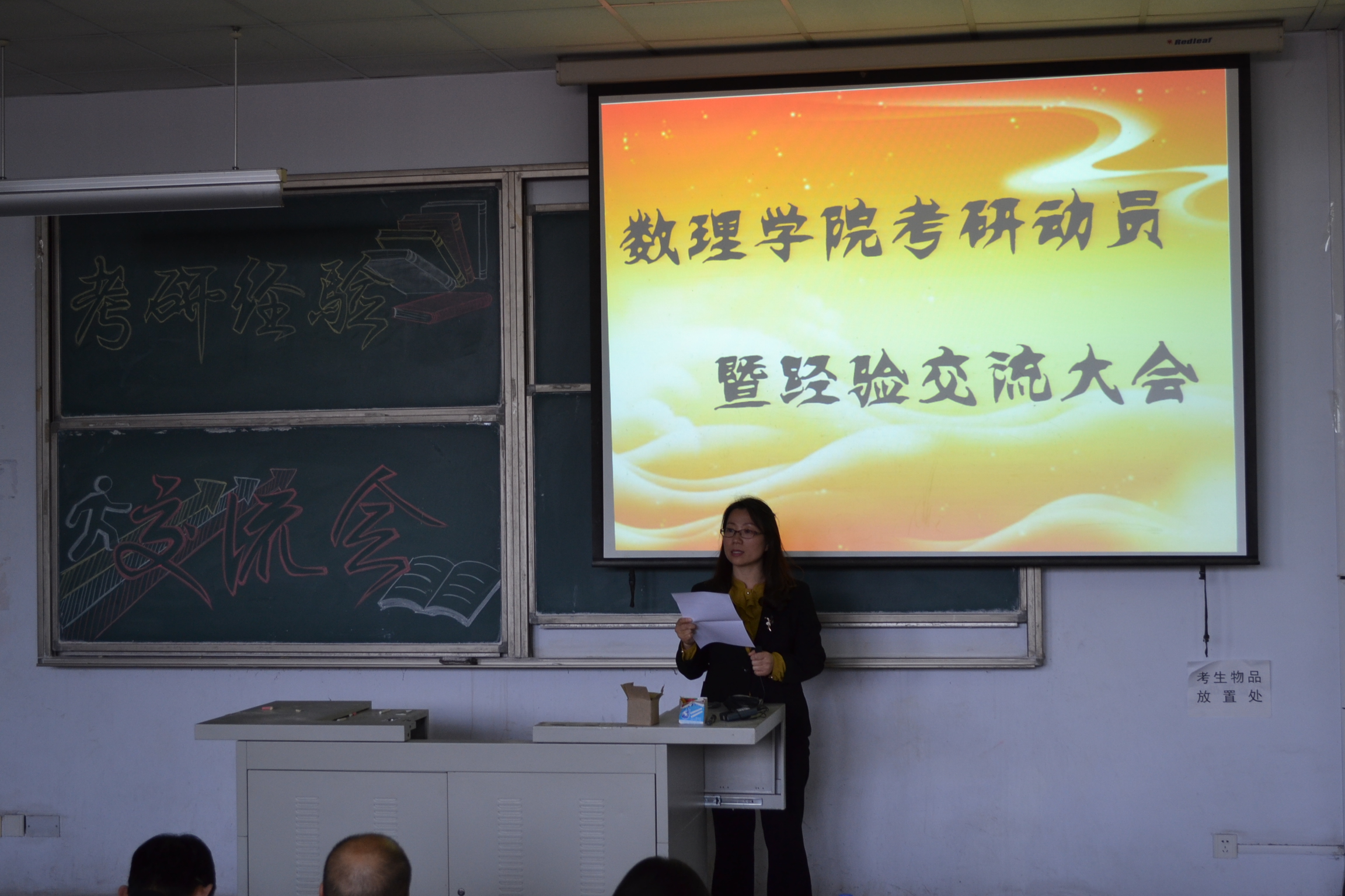 英国威廉希尔公司