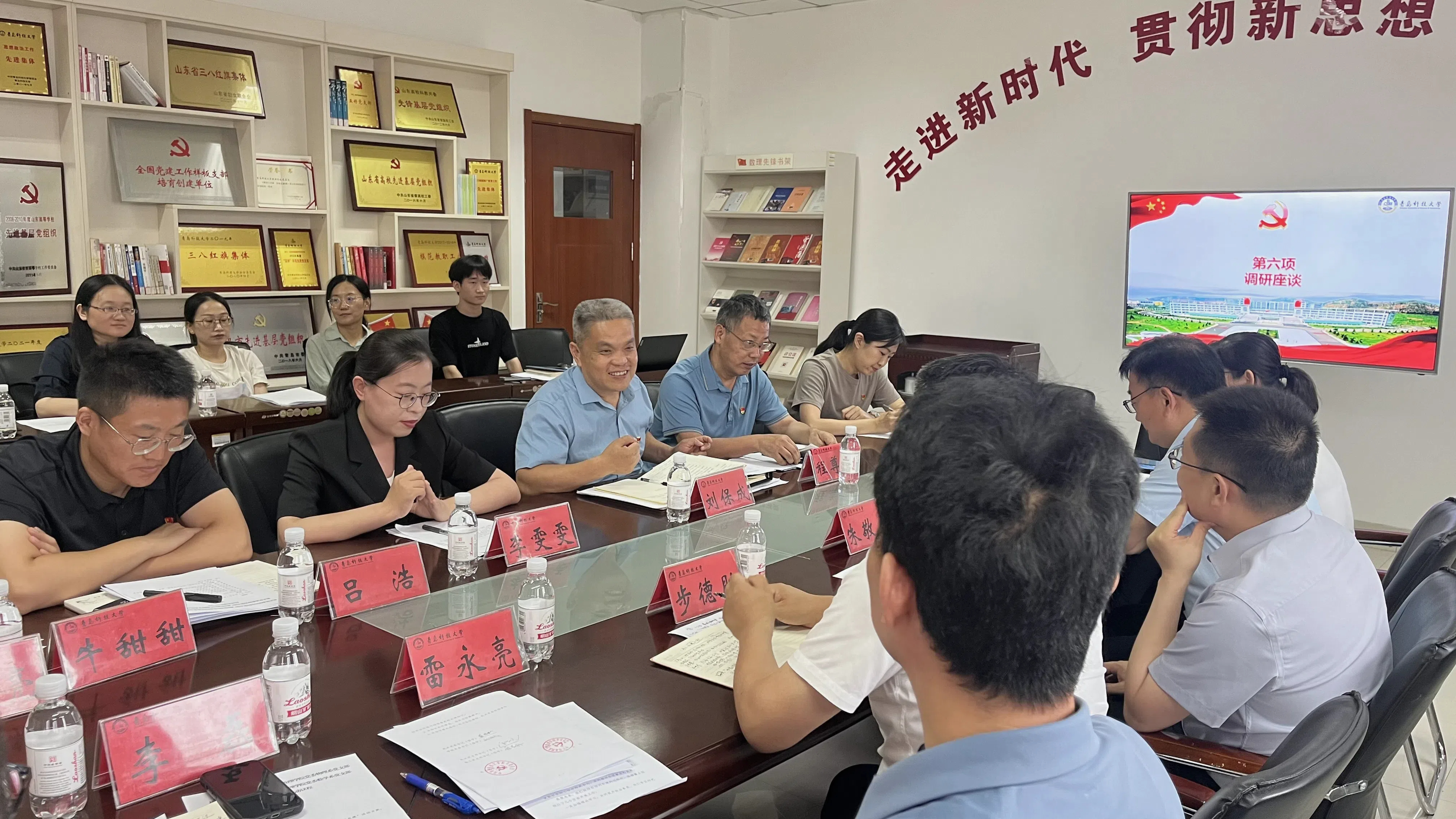 英国威廉希尔公司