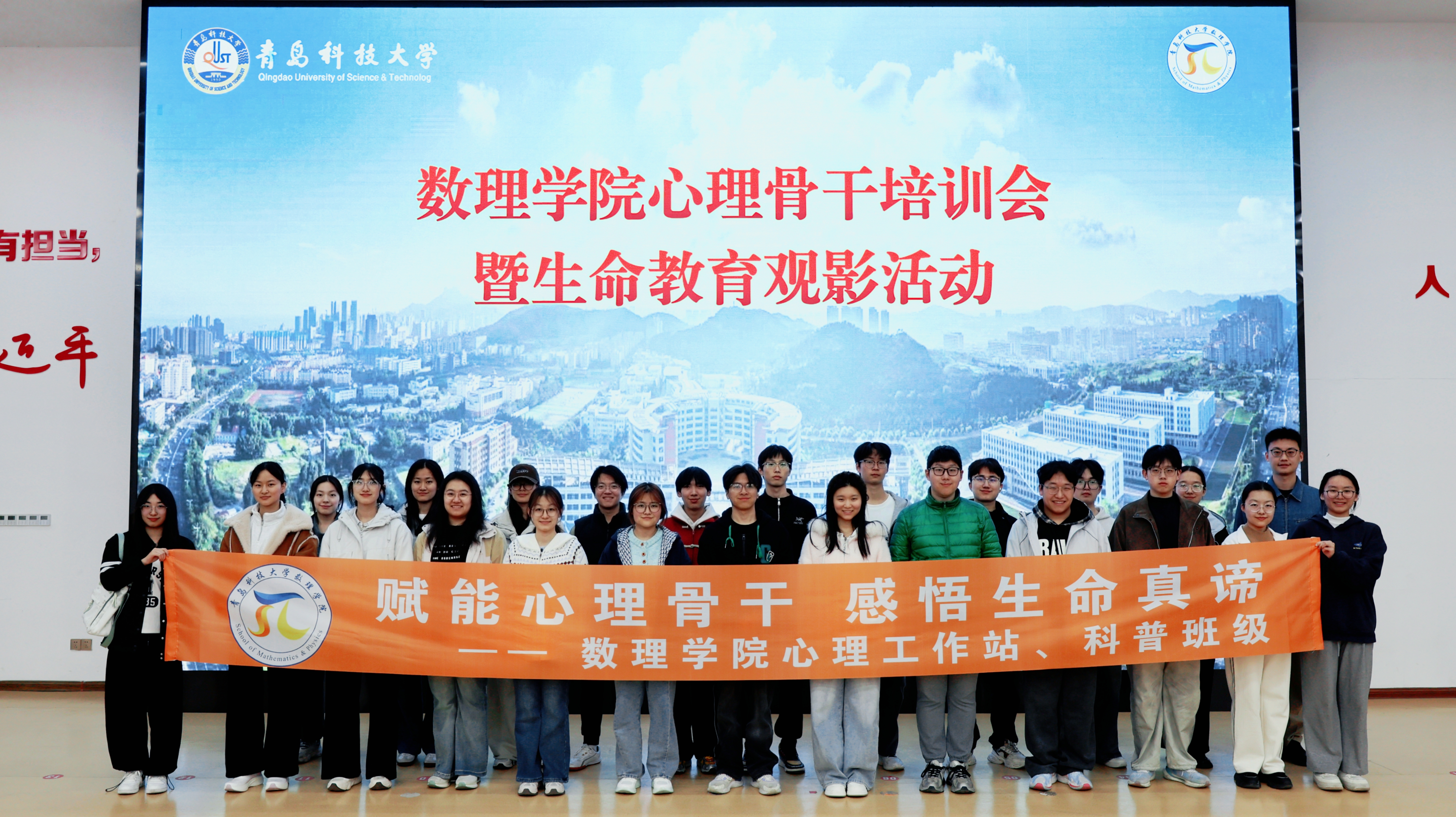 英国威廉希尔公司