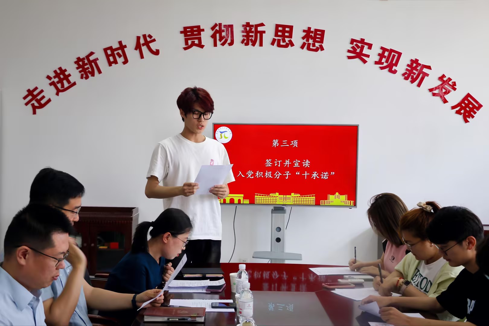 英国威廉希尔公司