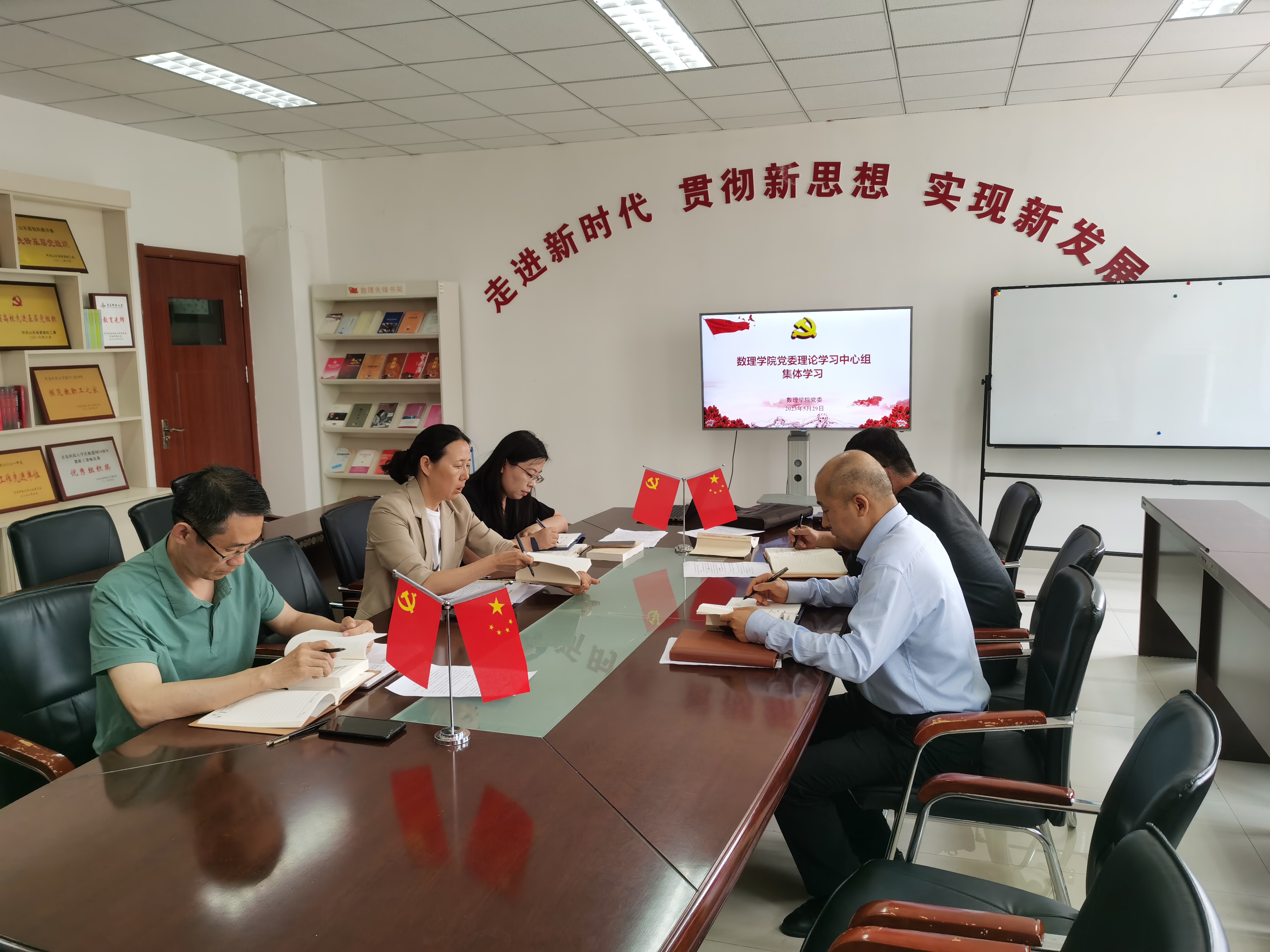 英国威廉希尔公司
