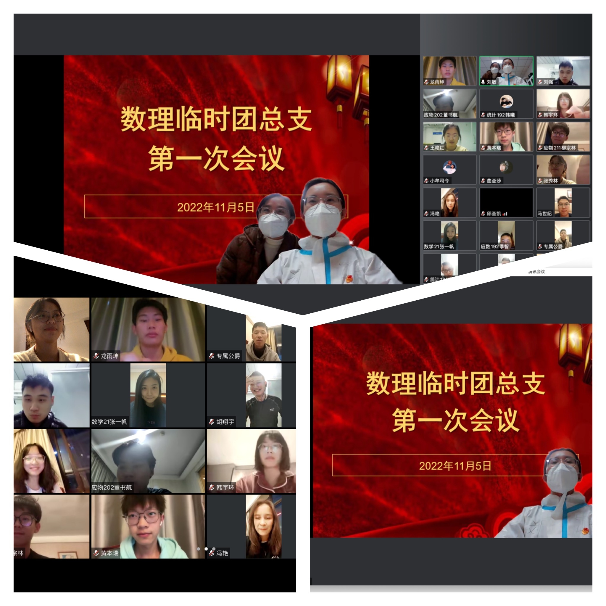英国威廉希尔公司