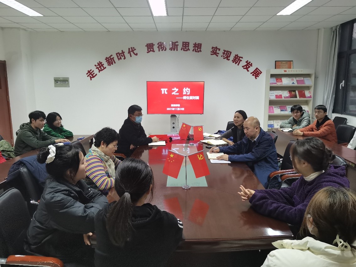 英国威廉希尔公司
