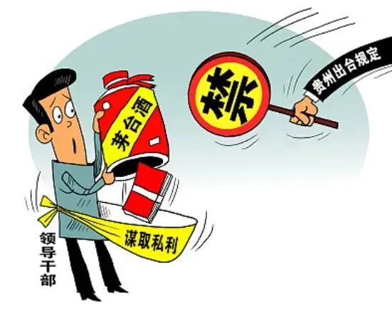 英国威廉希尔公司