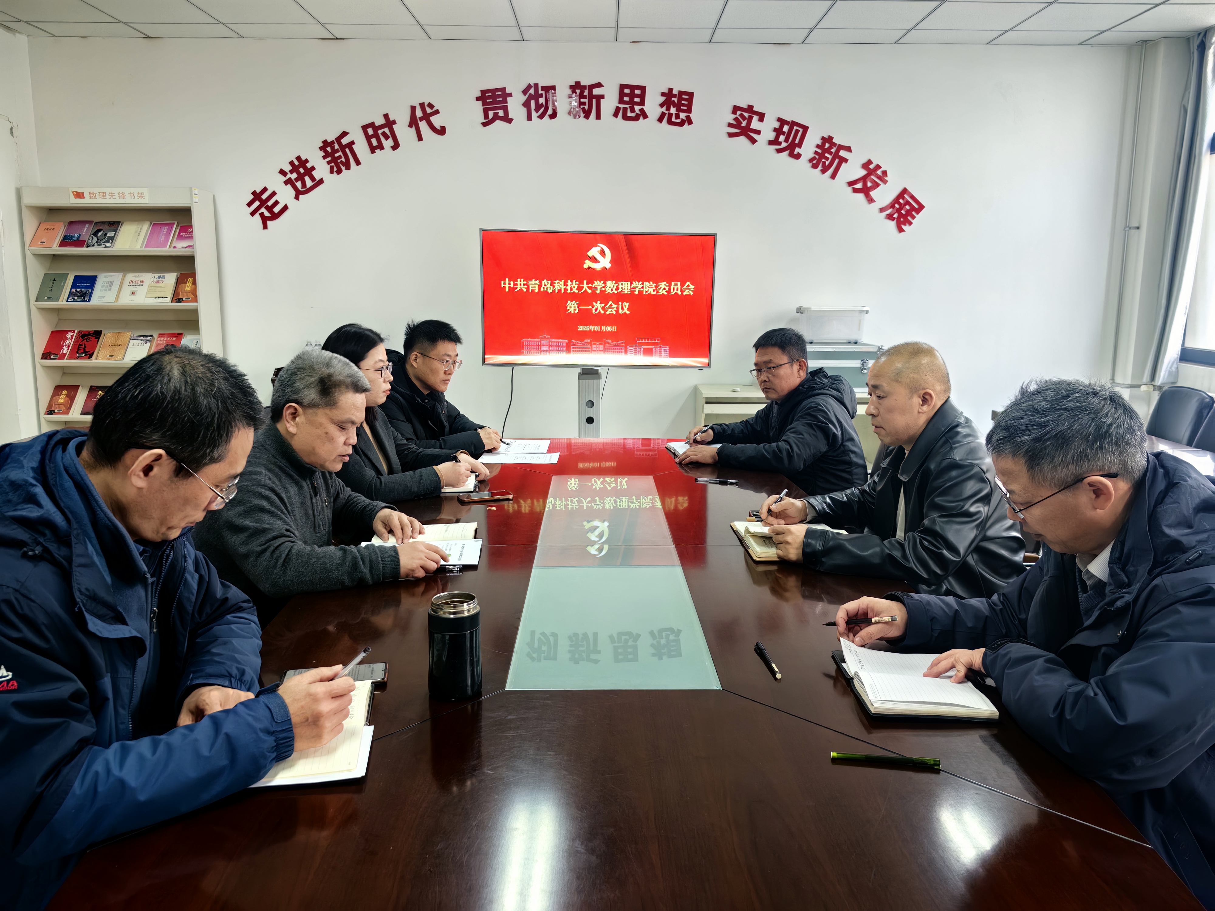 英国威廉希尔公司