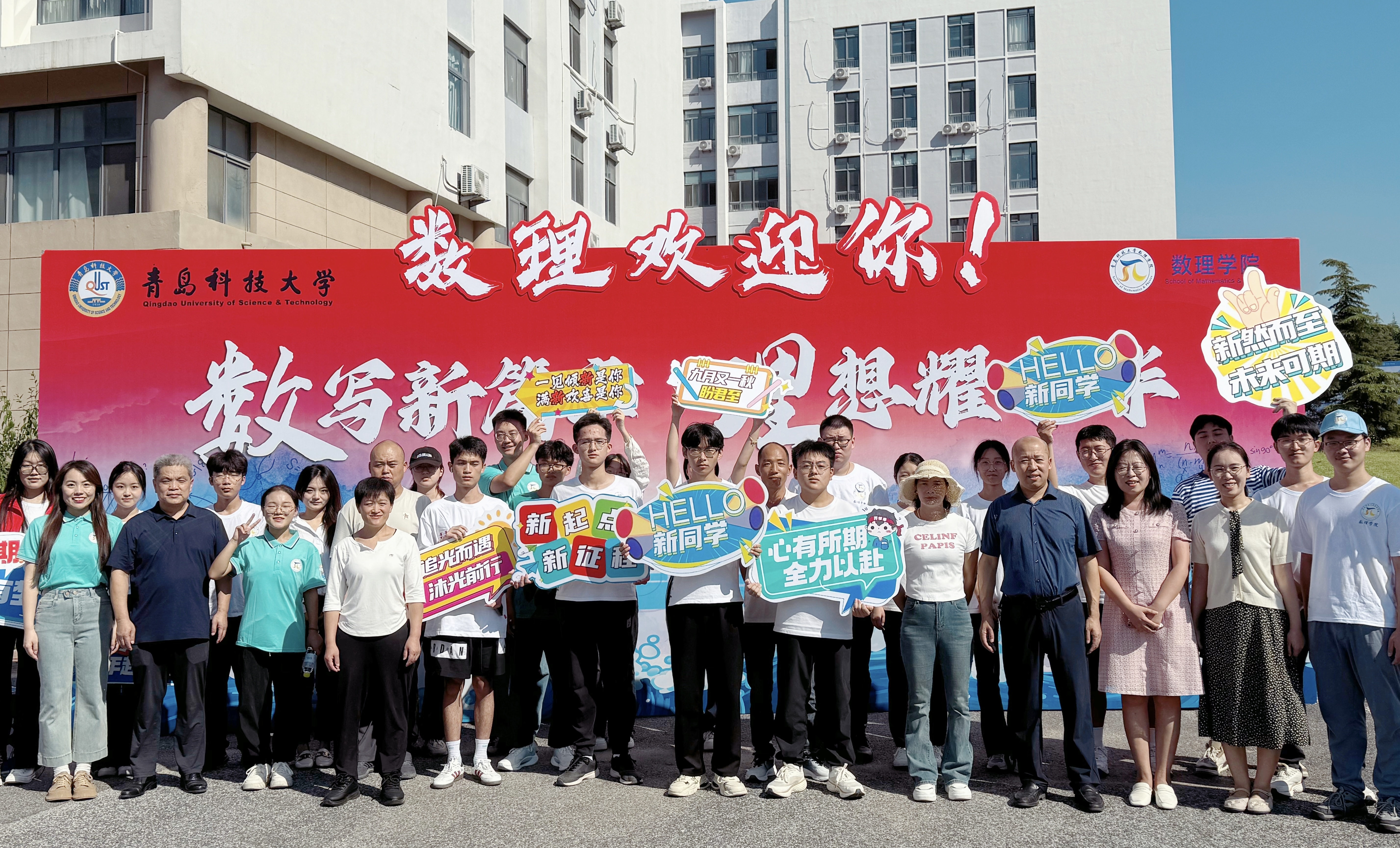 英国威廉希尔公司