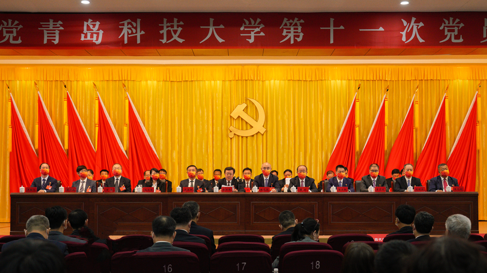 英国威廉希尔公司