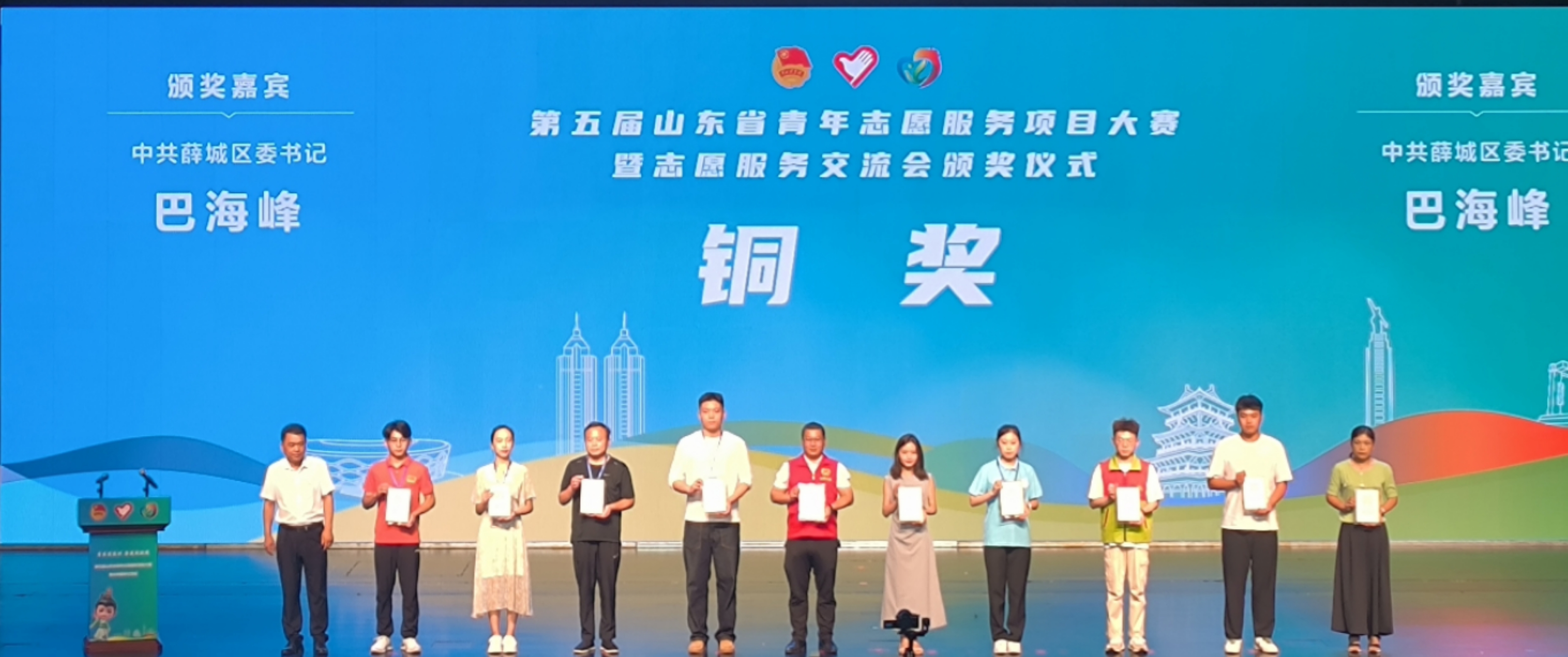 英国威廉希尔公司