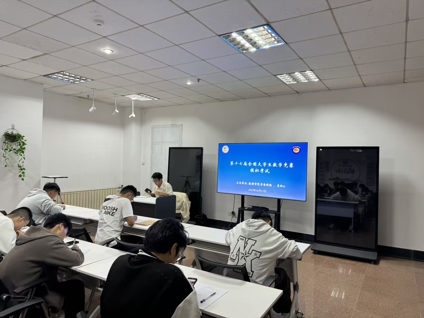 英国威廉希尔公司
