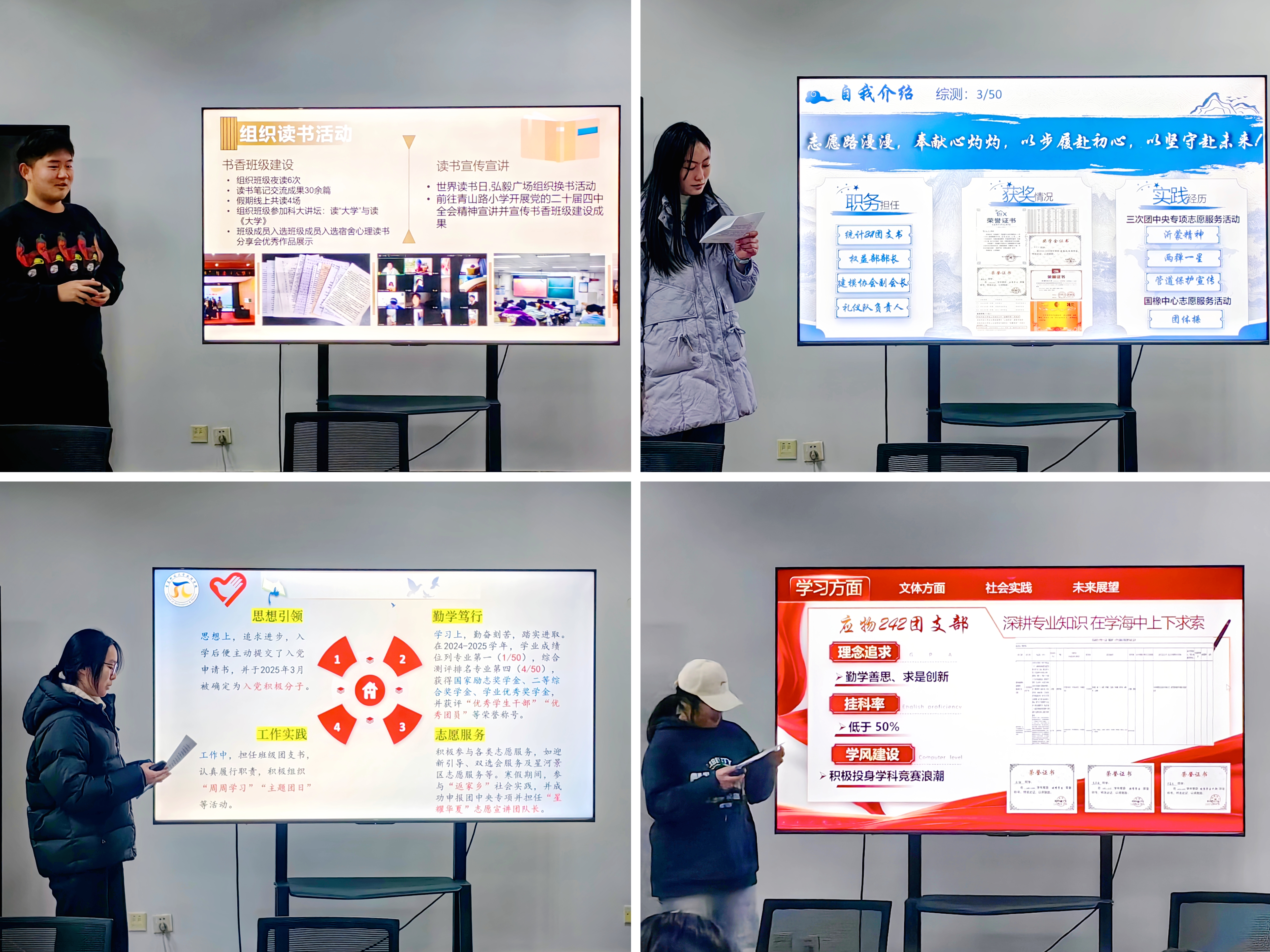 英国威廉希尔公司