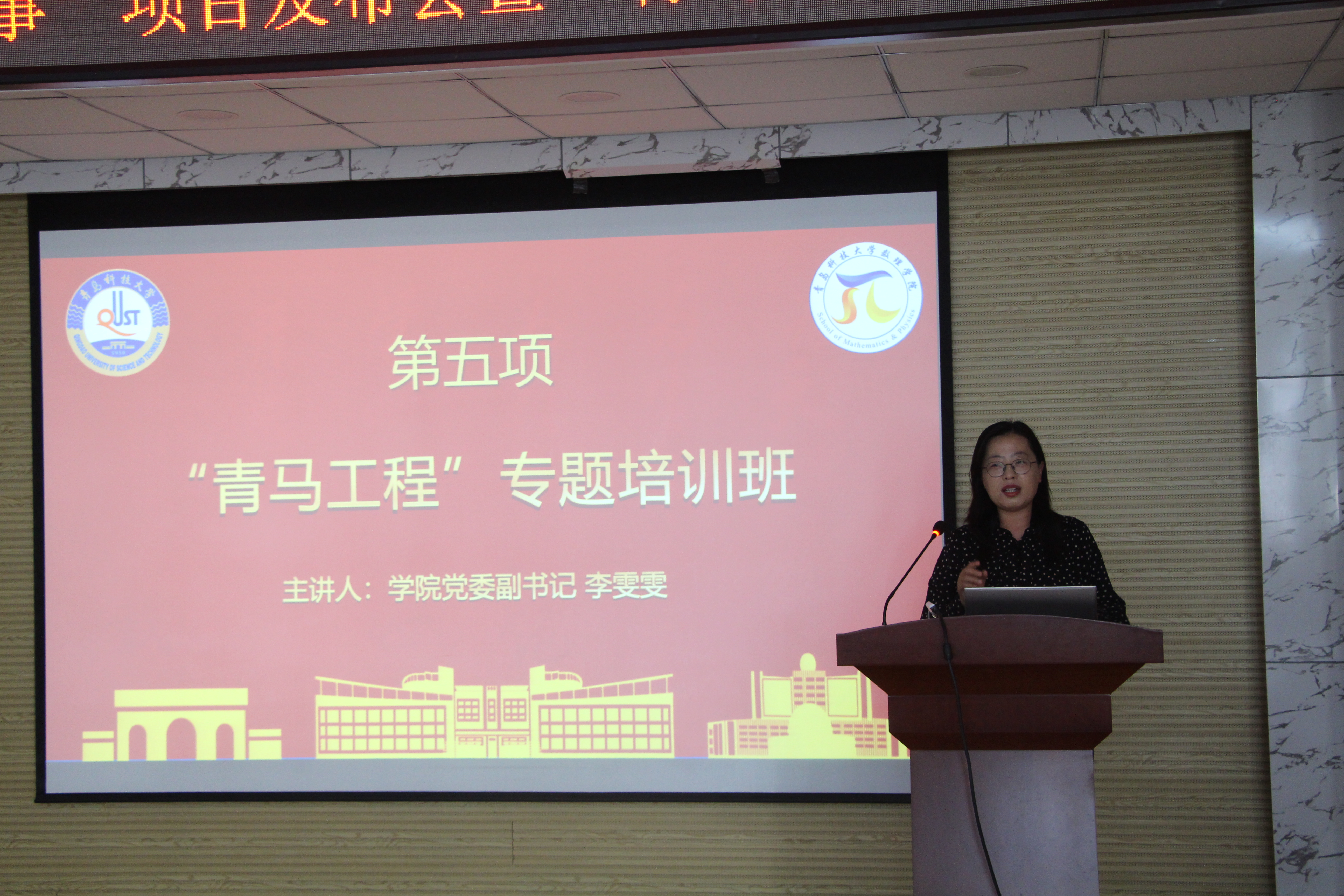 英国威廉希尔公司