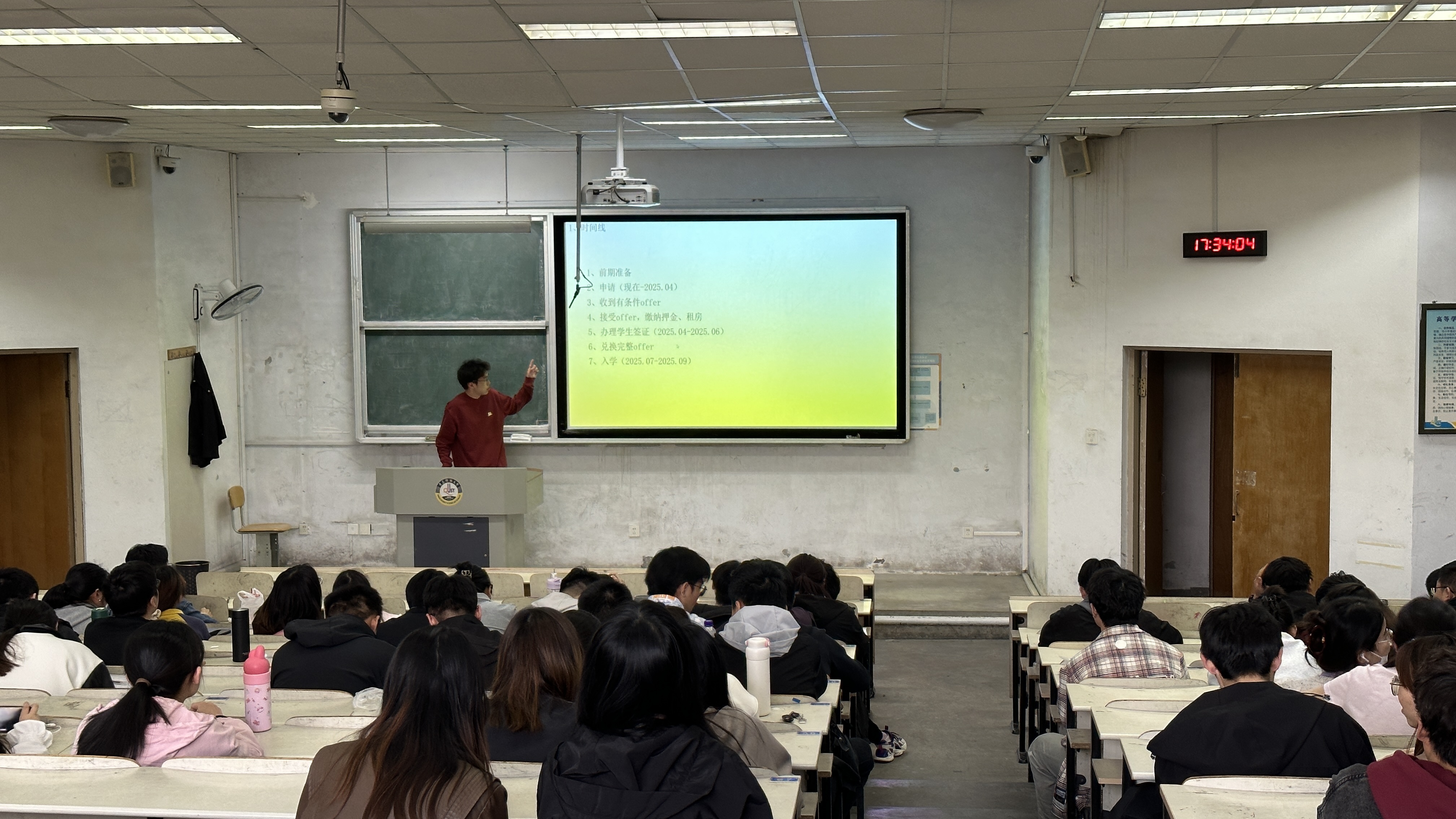 英国威廉希尔公司
