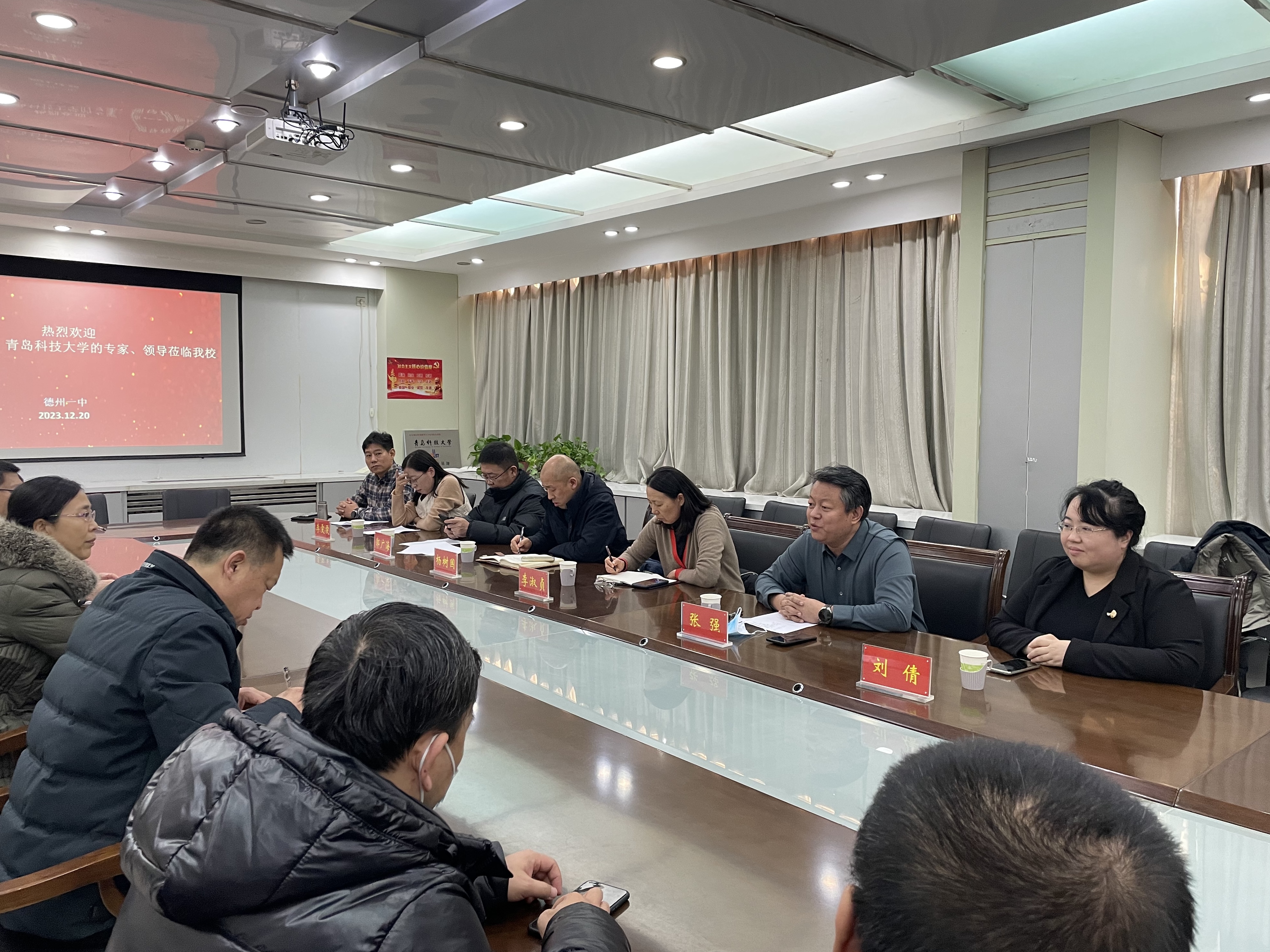 英国威廉希尔公司