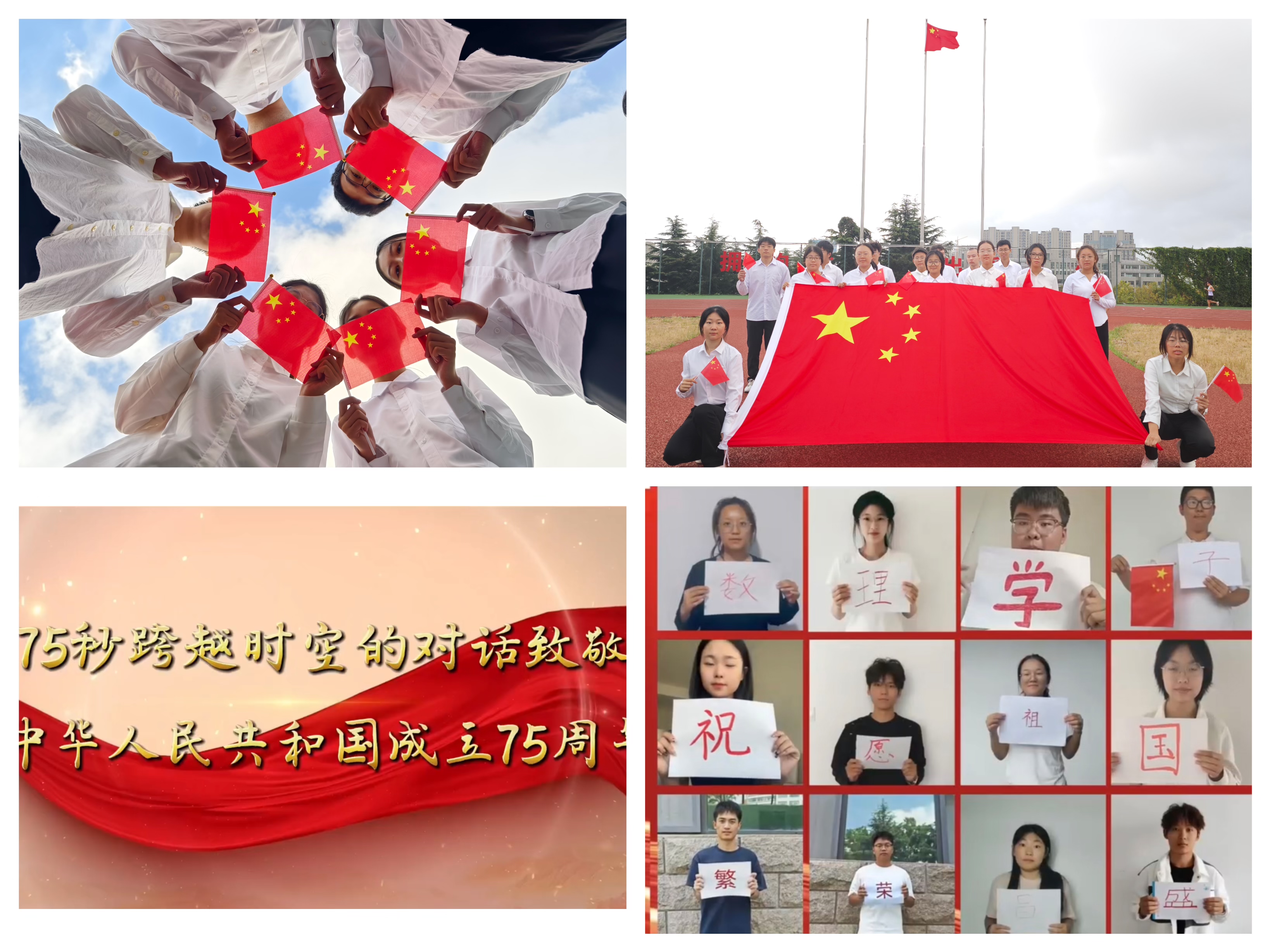 英国威廉希尔公司