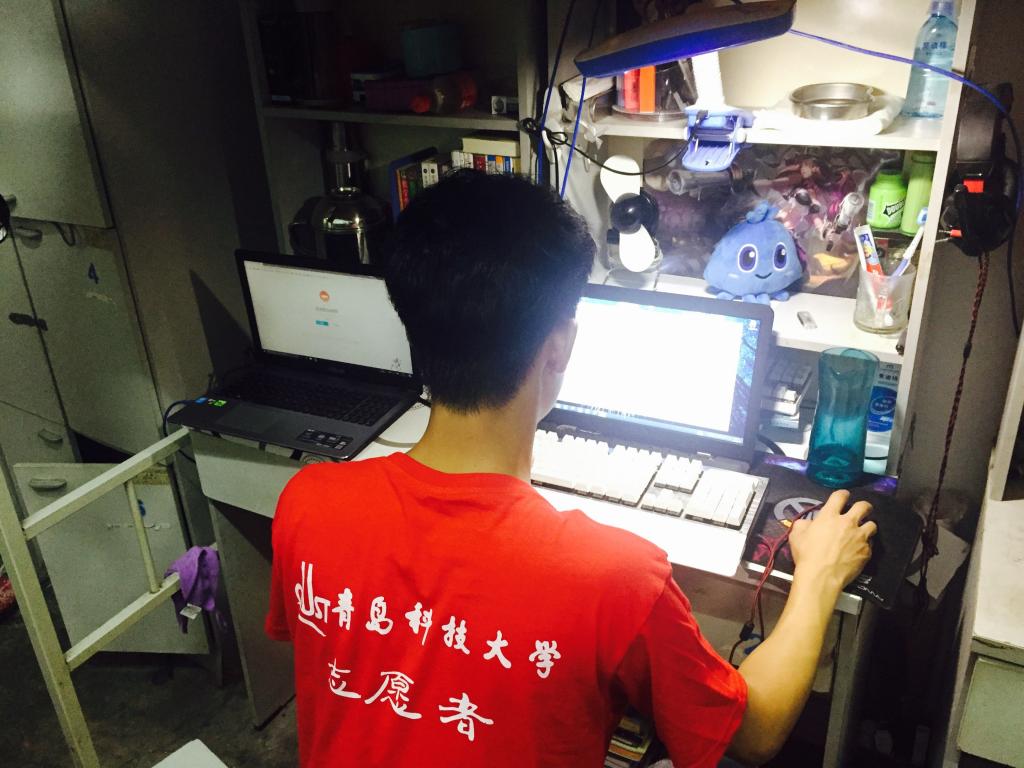 英国威廉希尔公司