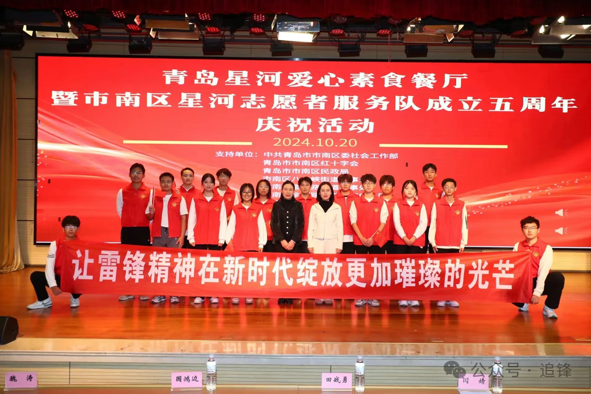 英国威廉希尔公司