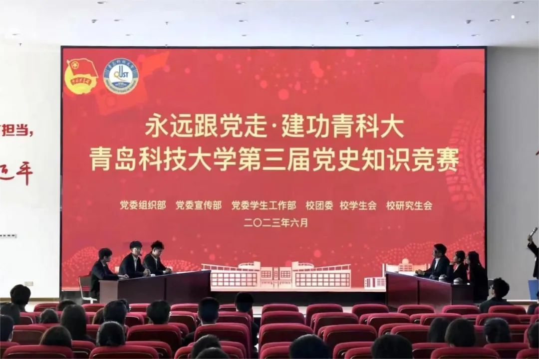 英国威廉希尔公司