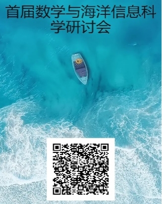 英国威廉希尔公司