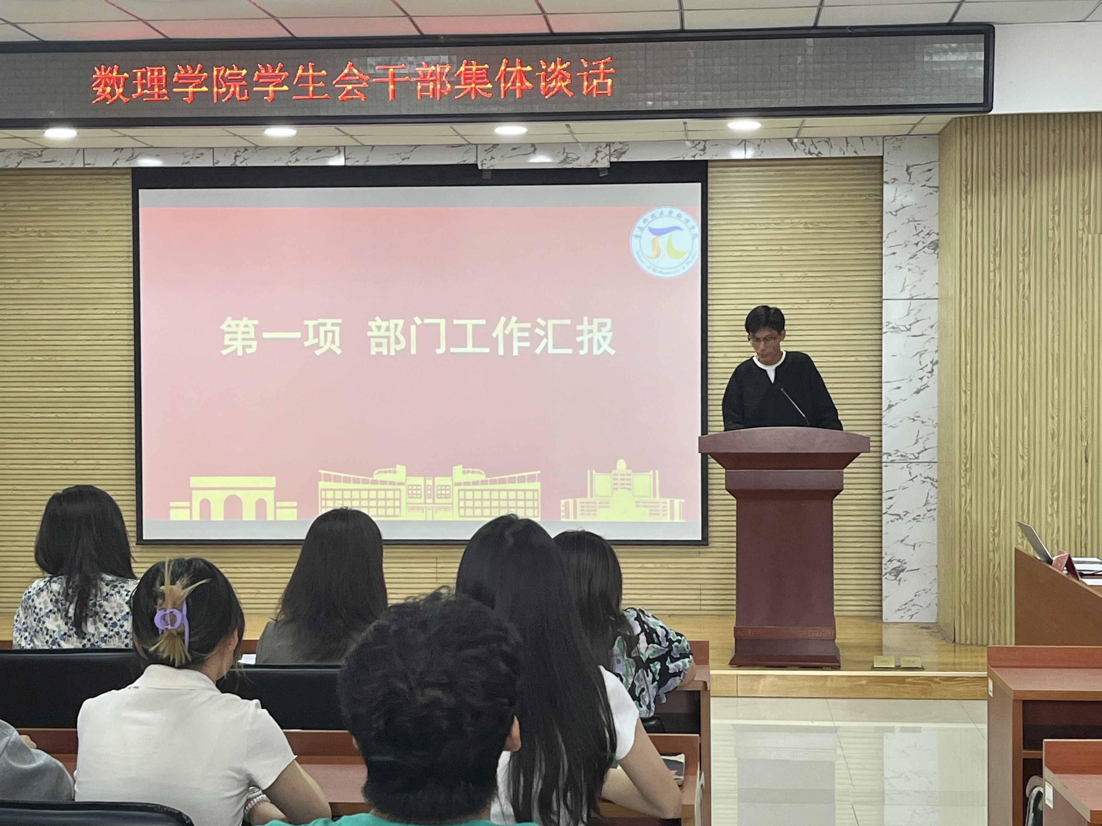 英国威廉希尔公司