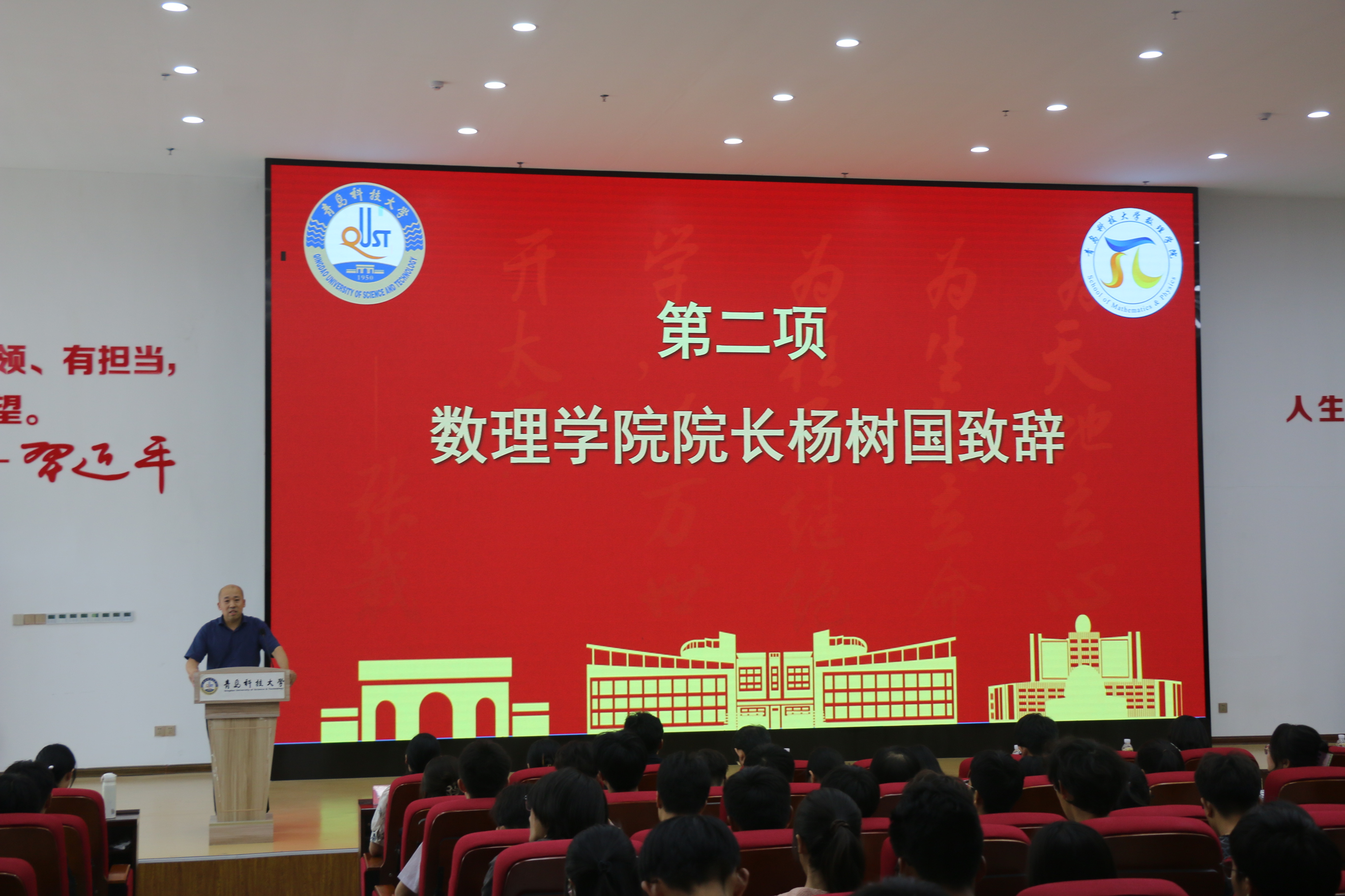 英国威廉希尔公司