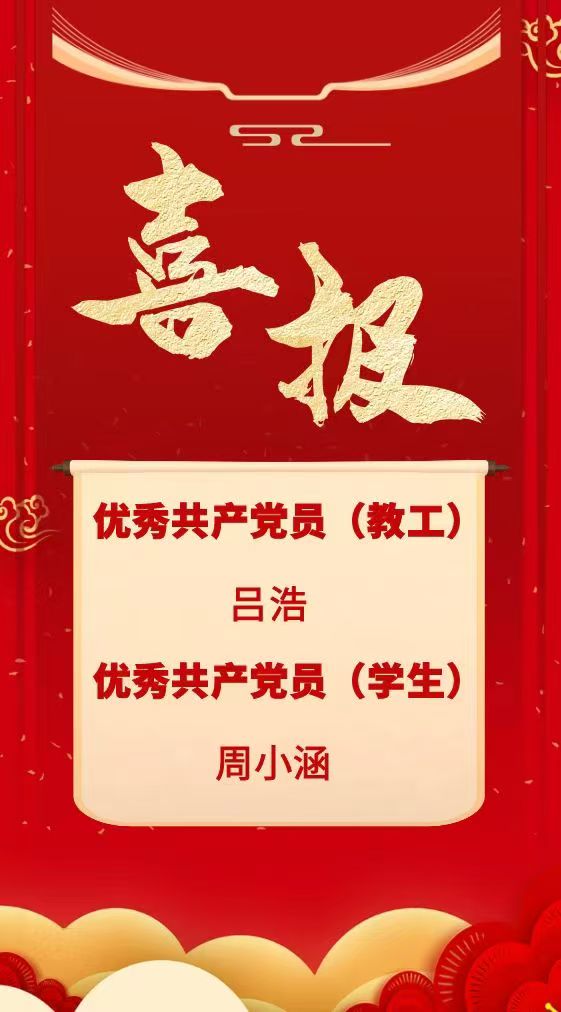 英国威廉希尔公司