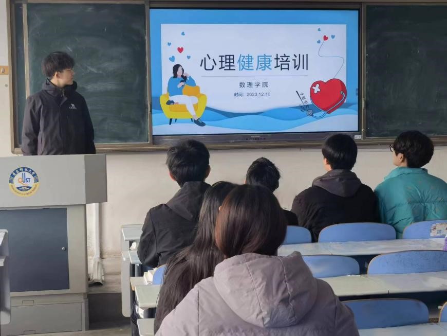 英国威廉希尔公司