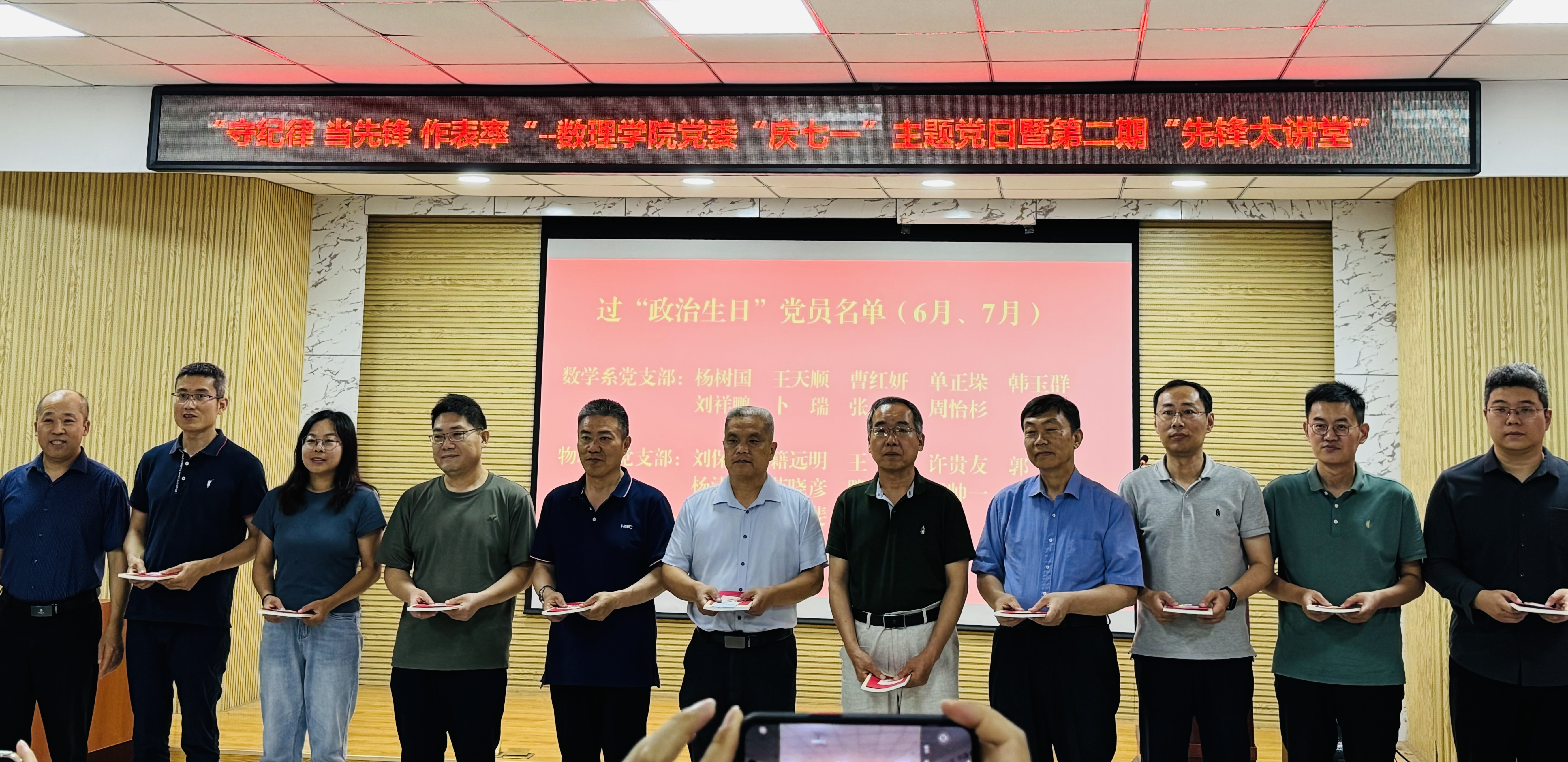 英国威廉希尔公司