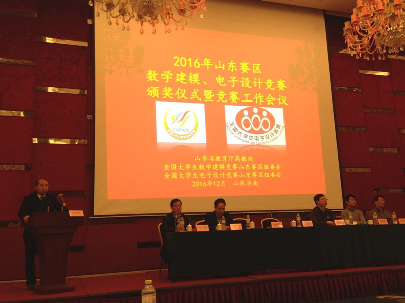 英国威廉希尔公司